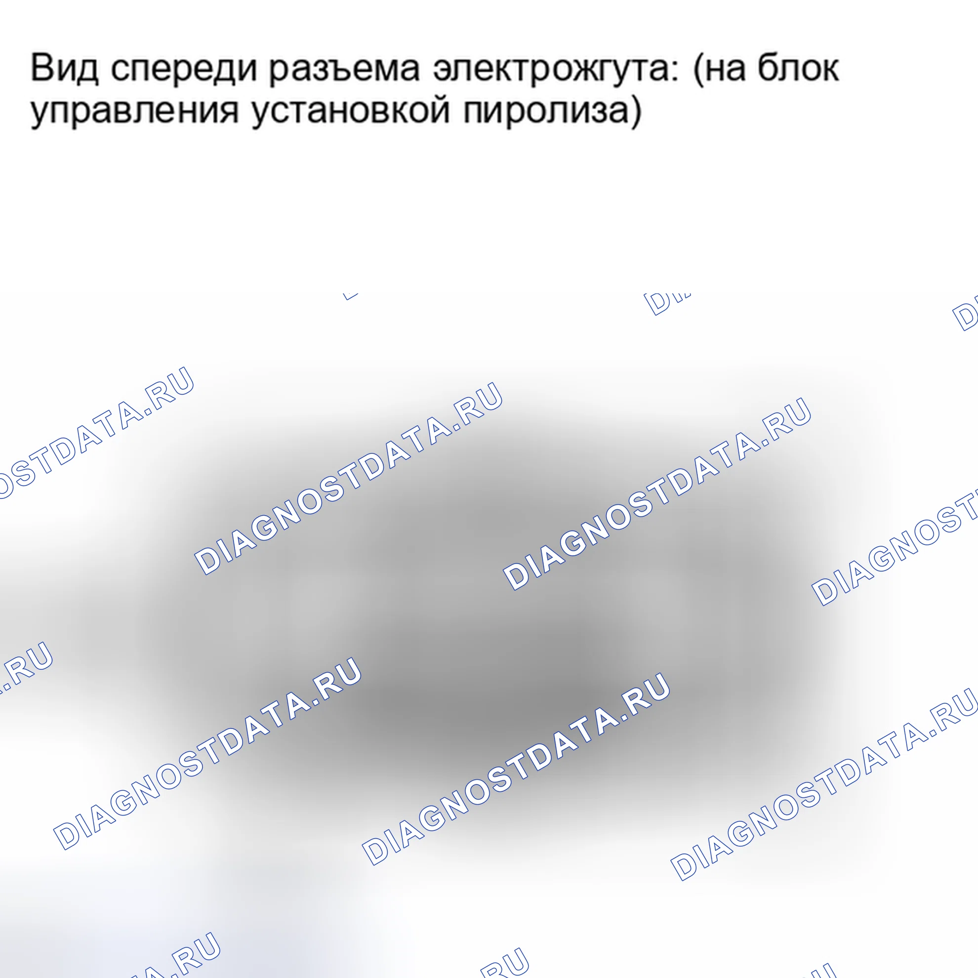 Рис. 221: ПОРЯДОК ВЫПОЛНЕНИЯ РАБОТ. Toyota Matrix E140