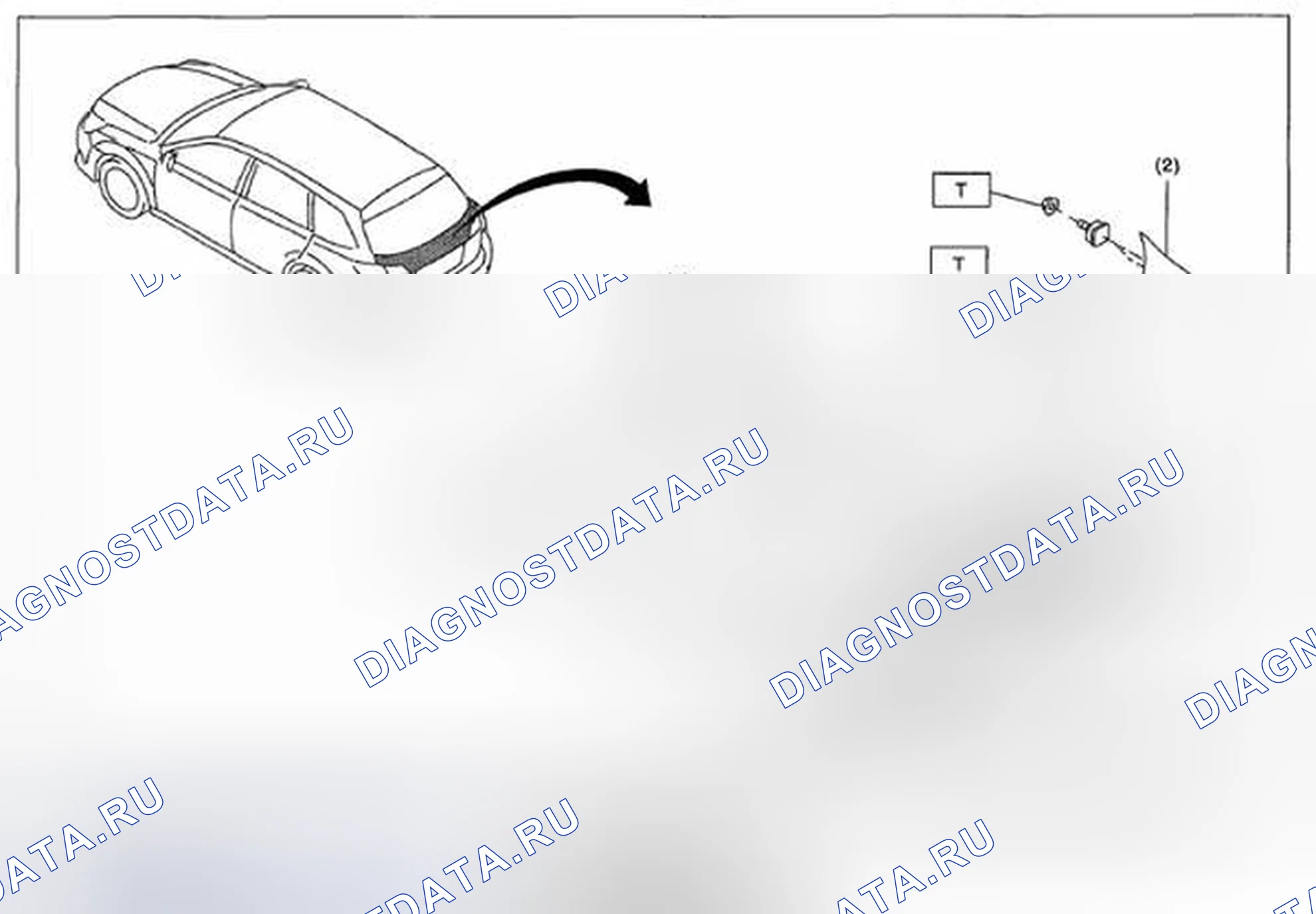 Рис. 15: ГАРНИР ЗАДНИХ ВОРОТ. Subaru Legacy BM/BR