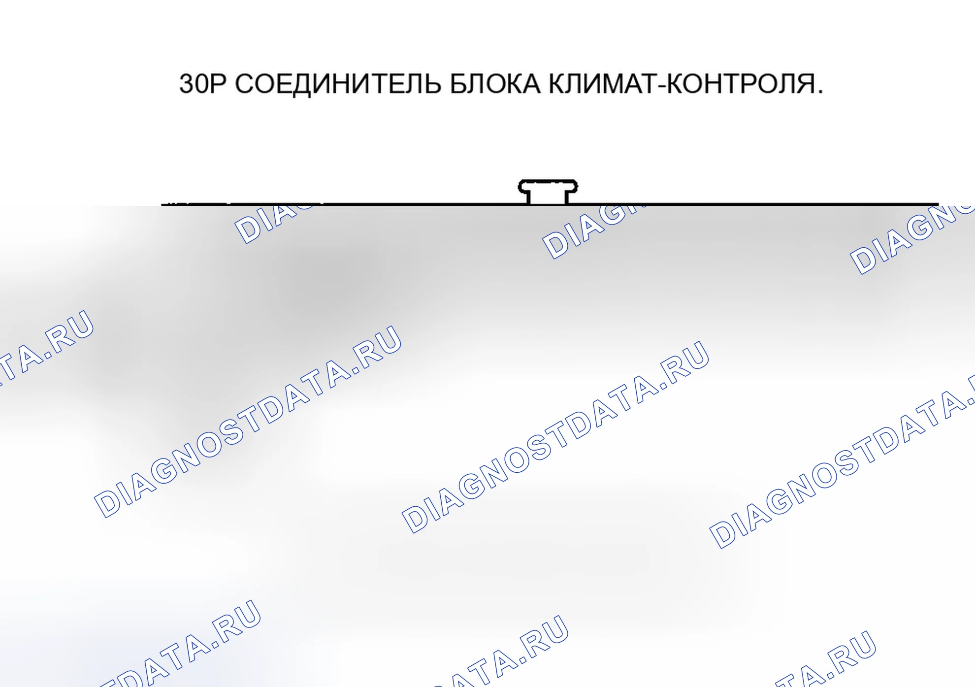 Рис. 106. Honda Odyssey III
