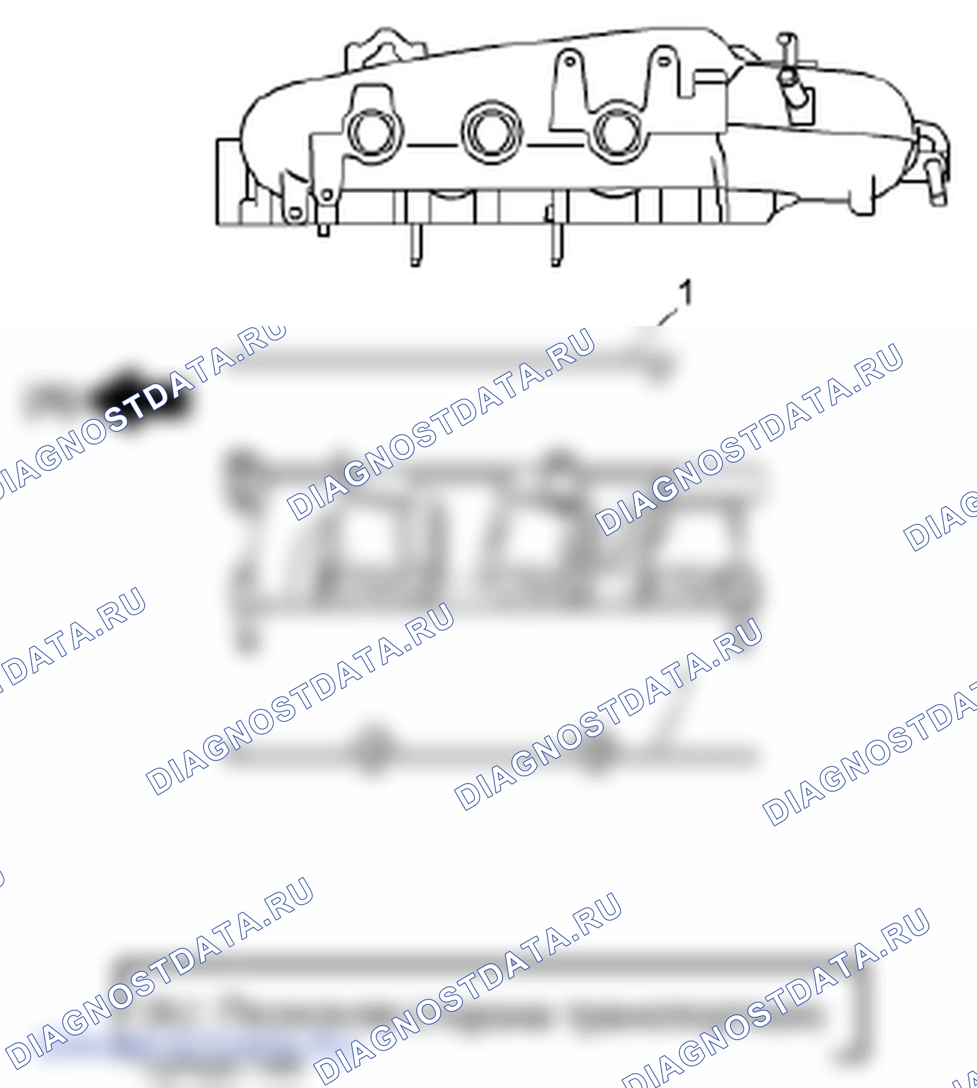 Рис. 258: Установка. Suzuki Grand Vitara II рестайлинг