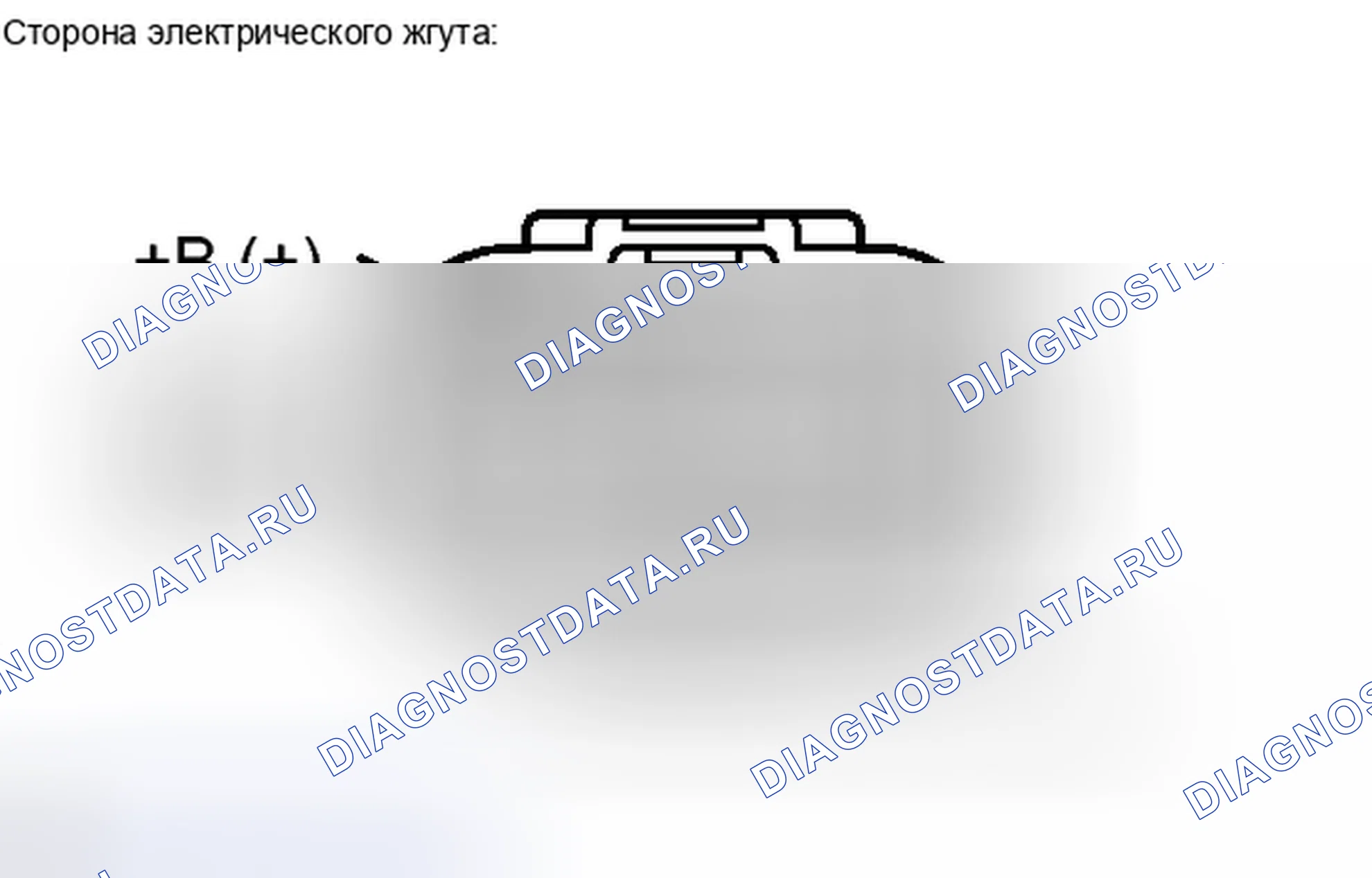 Рис. 478: ПОРЯДОК ВЫПОЛНЕНИЯ РАБОТ. Toyota RAV4 III рестайлинг