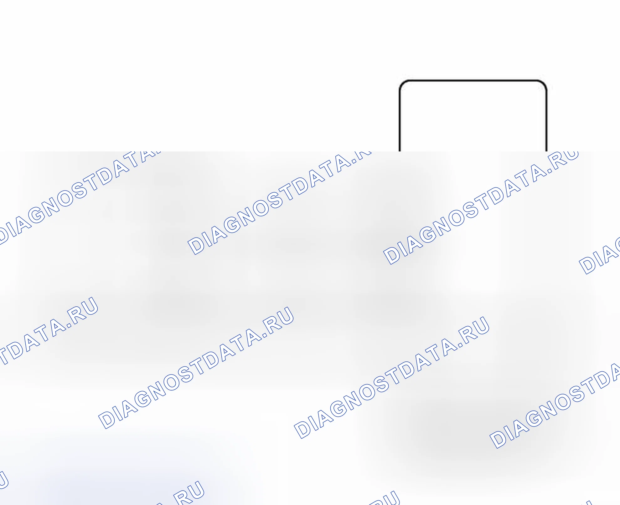 Рис. 492: электросхема. Toyota Yaris III