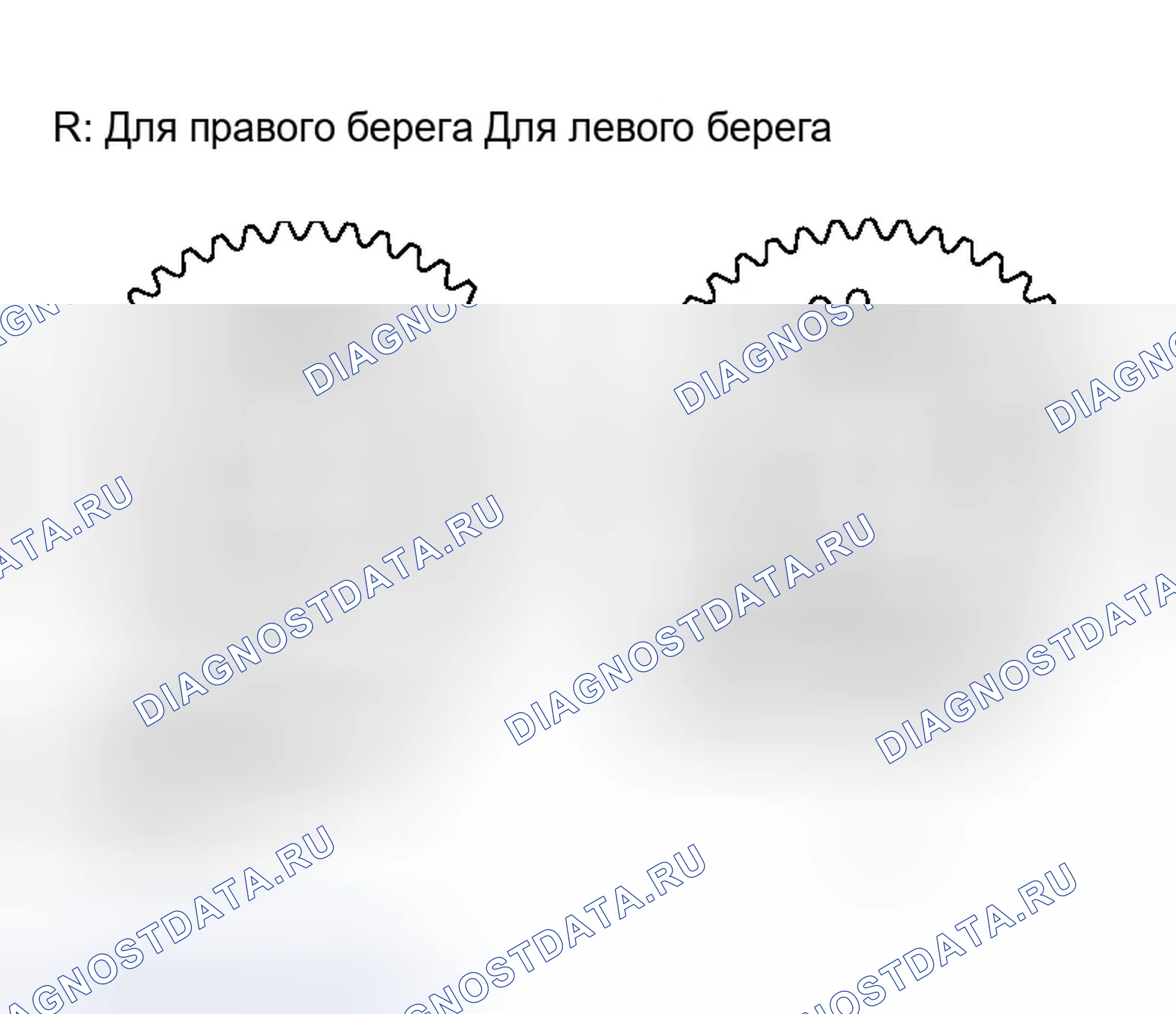 Рис. 39. Infiniti QX56 I