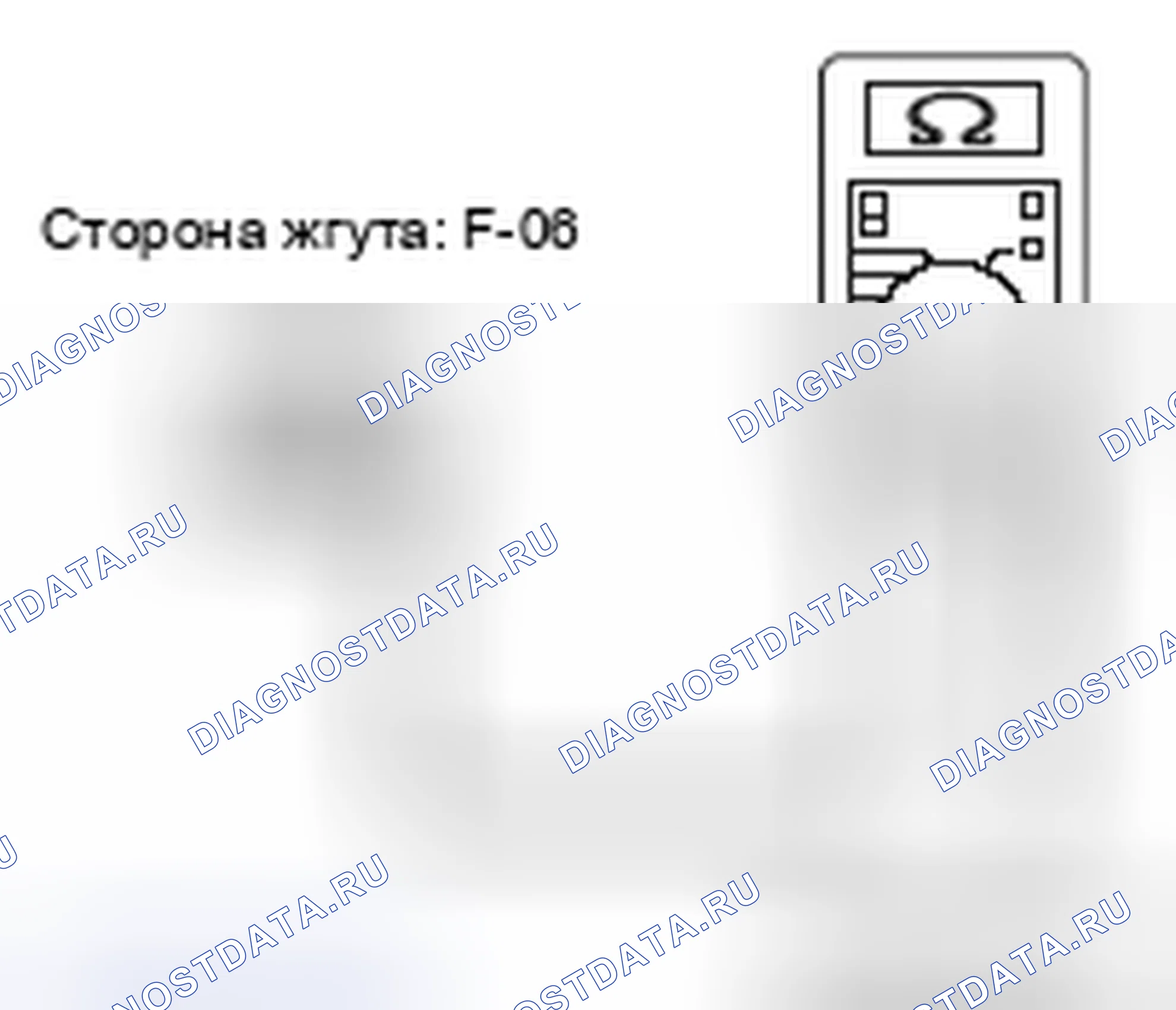 Рис. 71. Mazda MX-5 NB