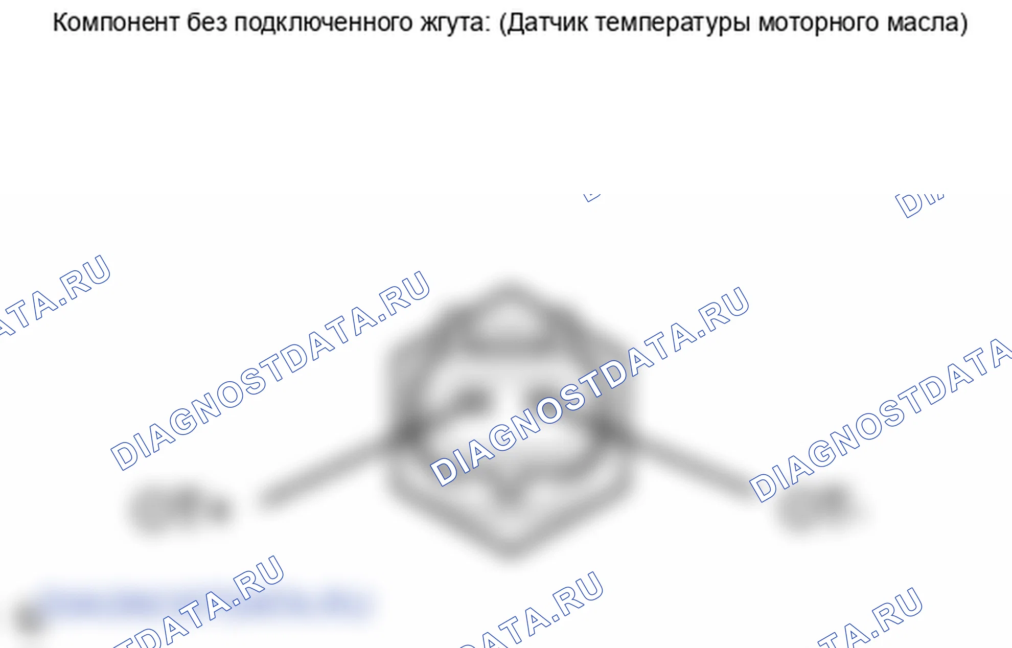 Рис. 56. Lexus IS F I
