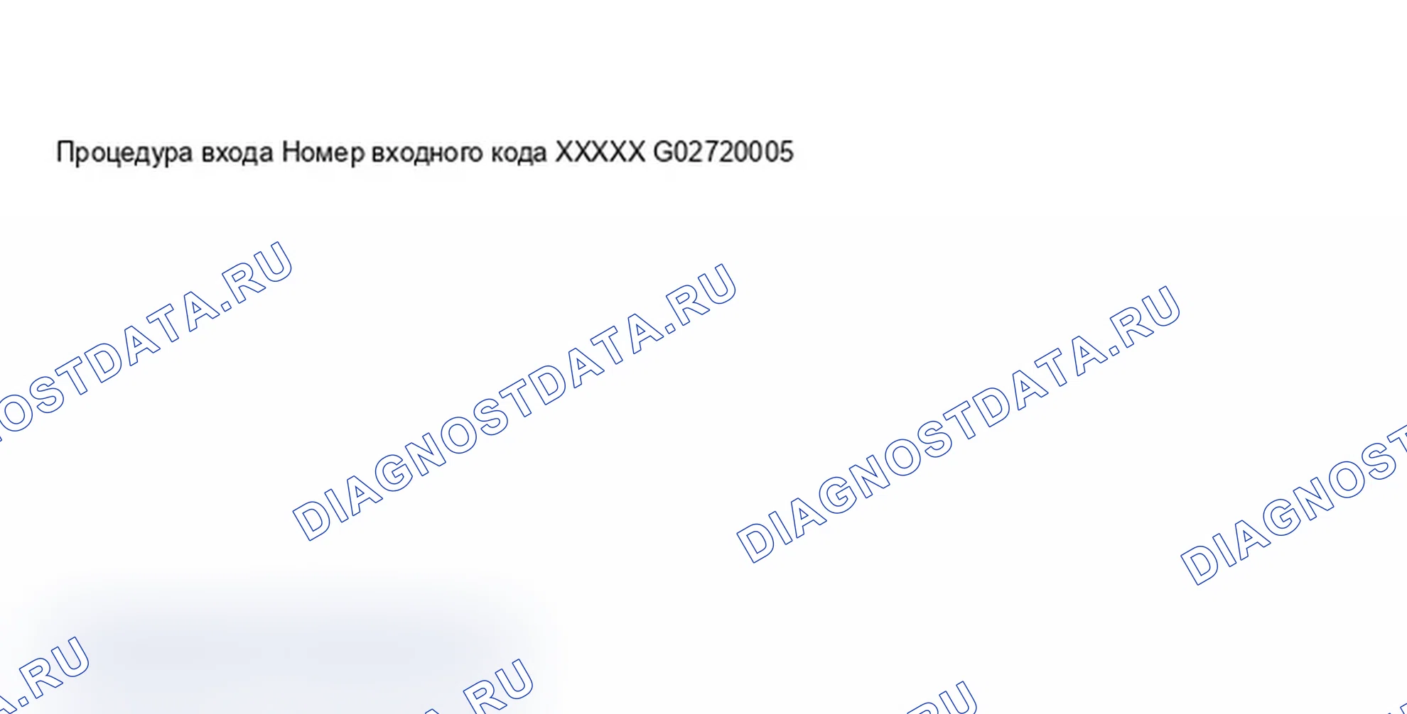 Рис. 244: Дисплей сканирующего прибора VAG 1551 - дисплей одометра, приборная панель с увеличением интервала технического обслуживания (3 из 13). Audi A6 C5