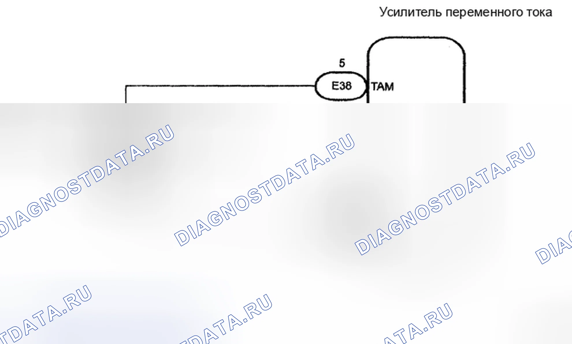 Рис. 27: электросхема. Toyota Camry XV40