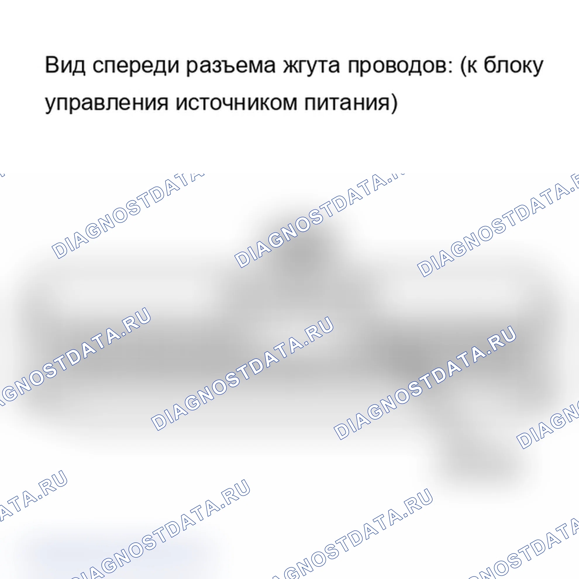 Рис. 81. Lexus IS F I