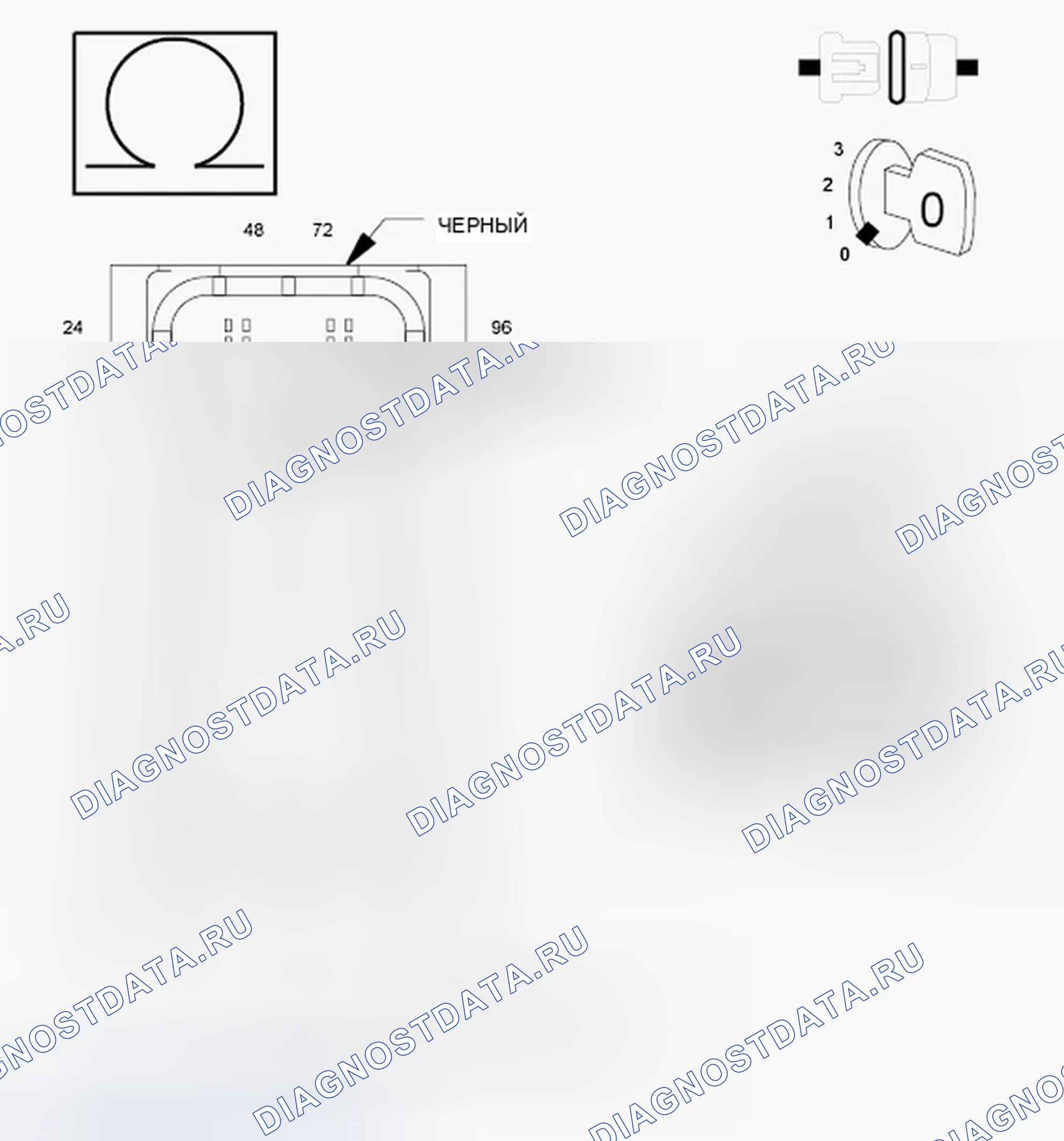 Рис. 370. Dodge Journey I