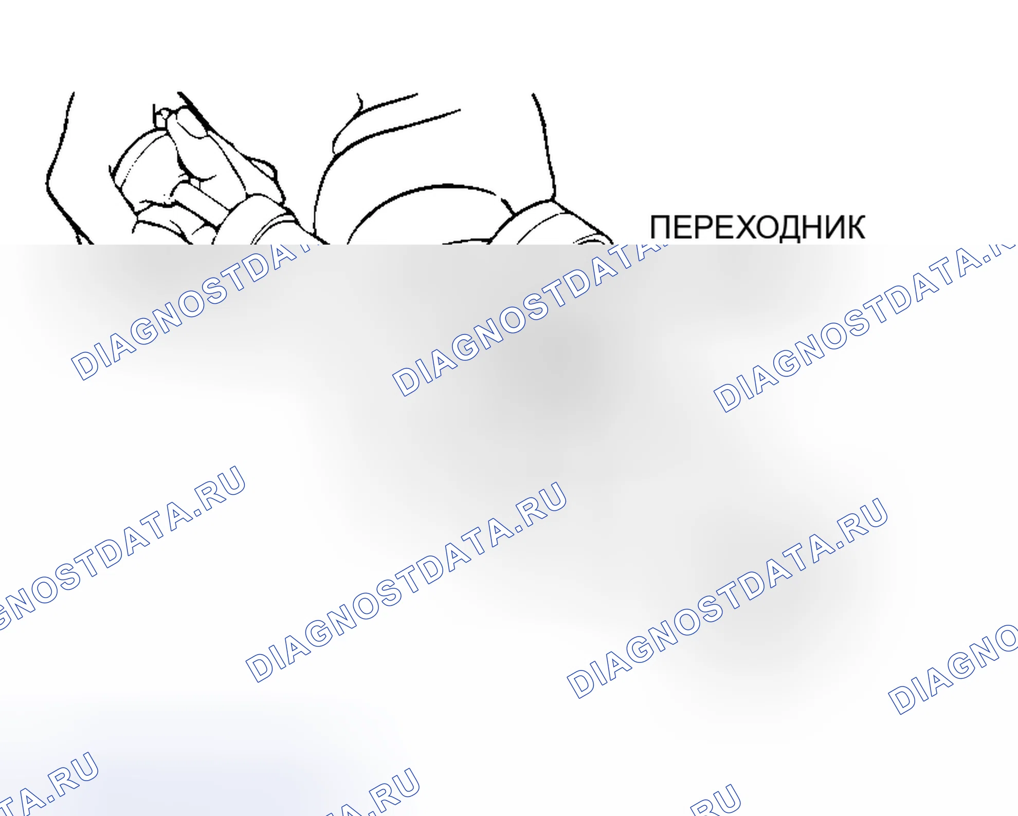Рис. 5: ДИАГНОСТИКА системы охлаждения (механическая части) двигателя. Mitsubishi Outlander I