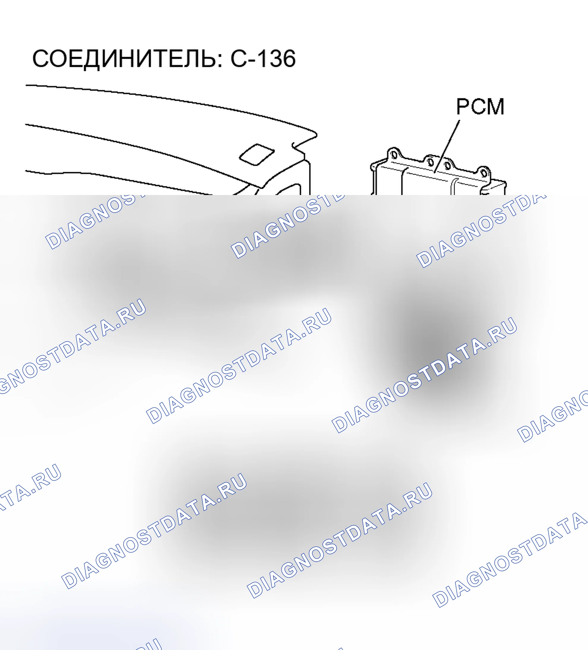 Рис. 324. Mitsubishi Lancer Evolution IX