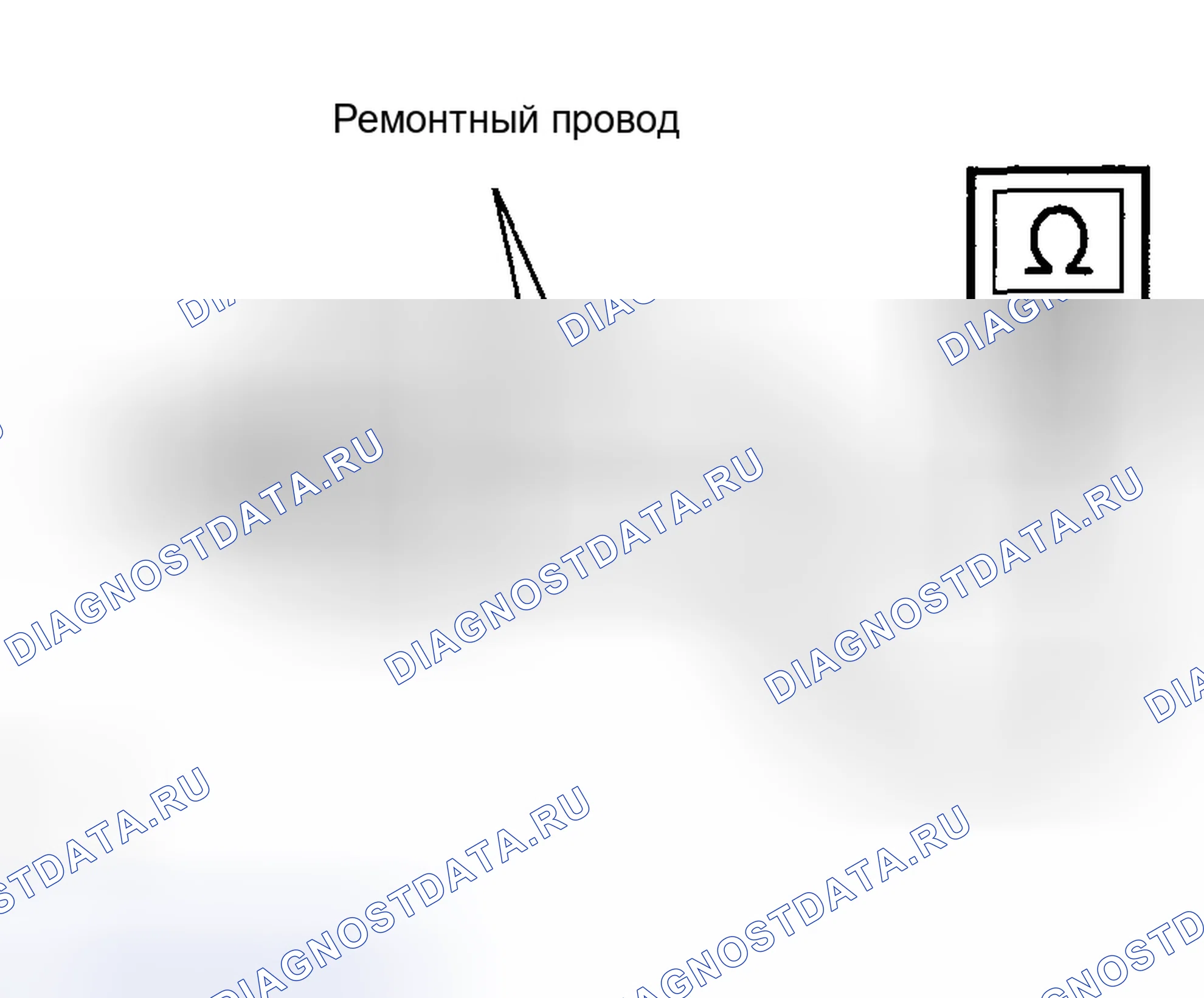 Рис. 71. Toyota Highlander I рестайлинг