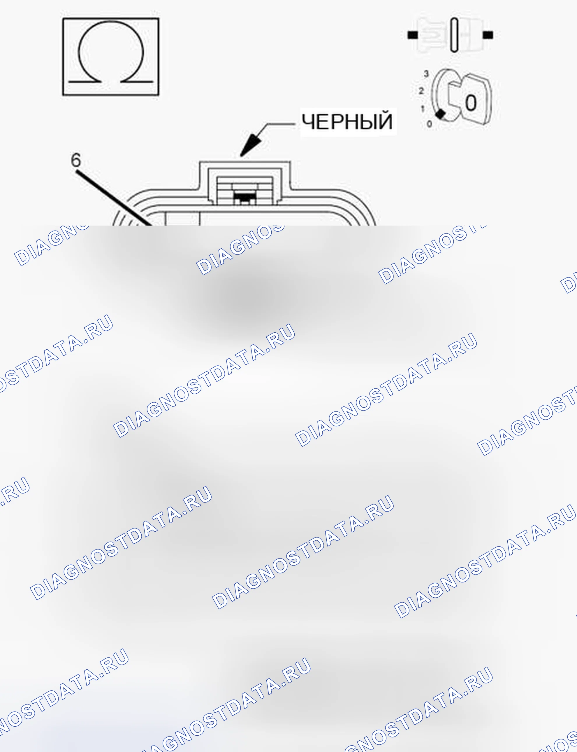 Рис. 713. Dodge Journey I рестайлинг