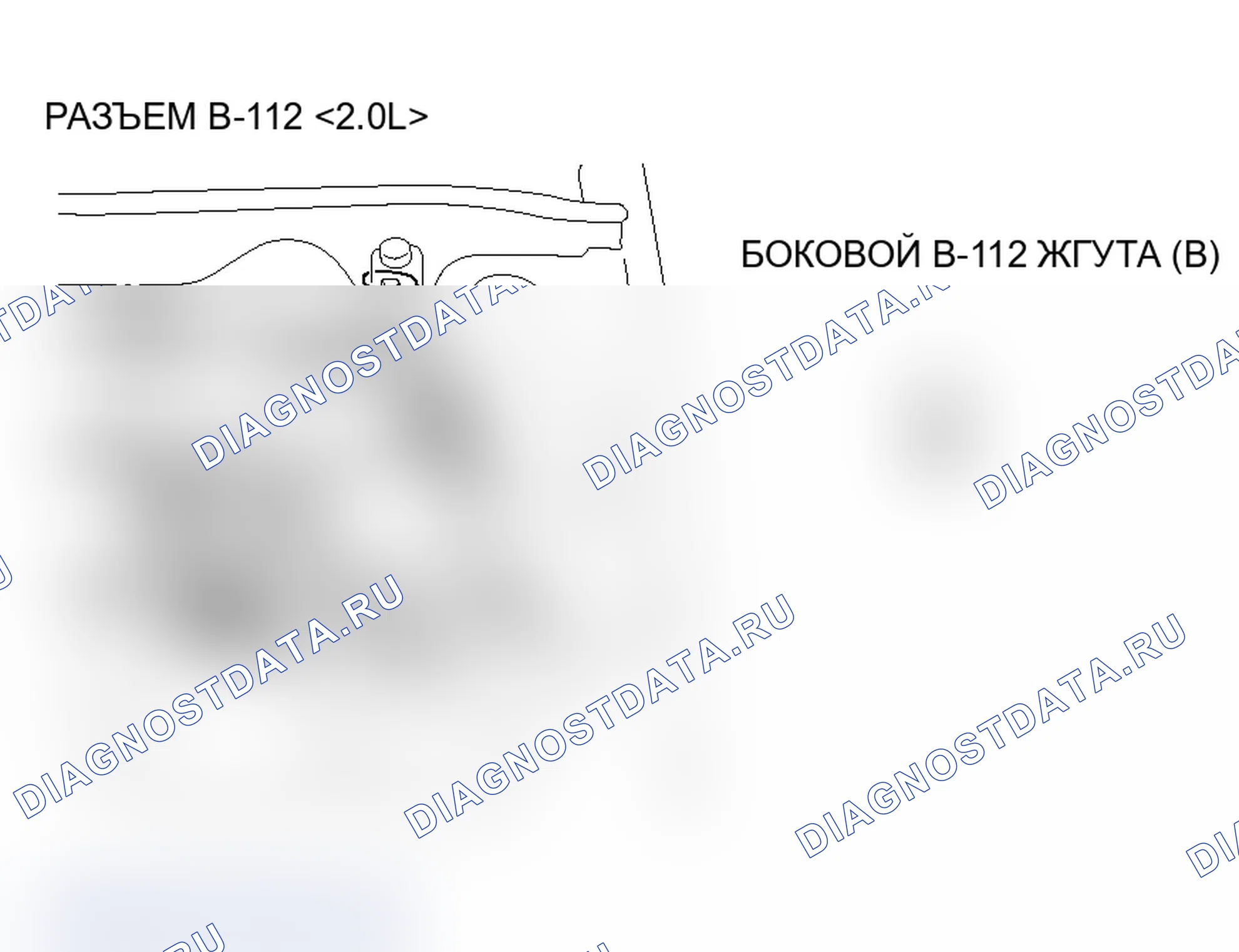 Рис. 42. Mitsubishi Lancer Evolution IX