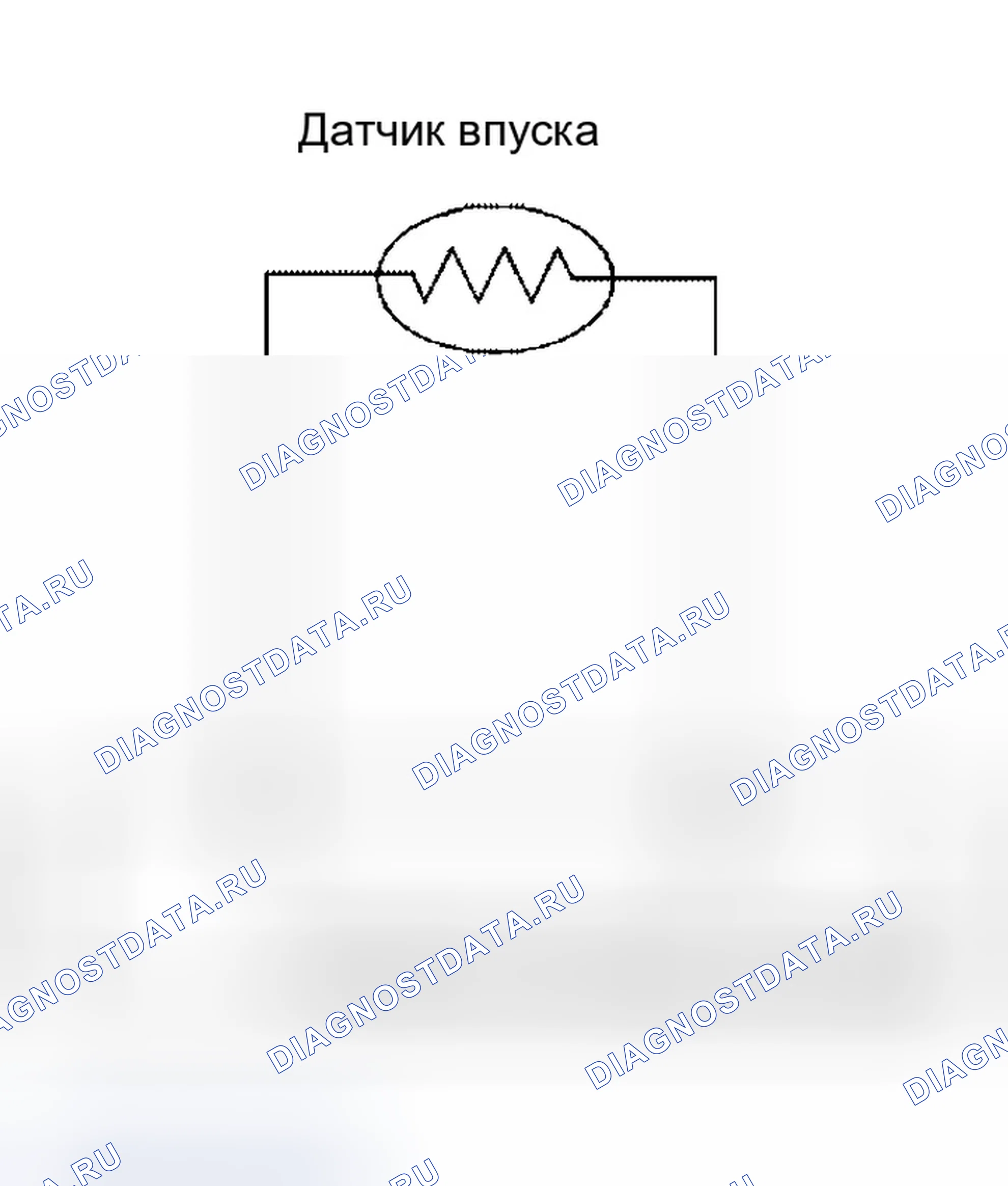 Рис. 128: ДИАГНОСТИЧЕСКАЯ ПРОЦЕДУРА ДЛЯ ДАТЧИКА ВПУСКА. Infiniti QX56 I