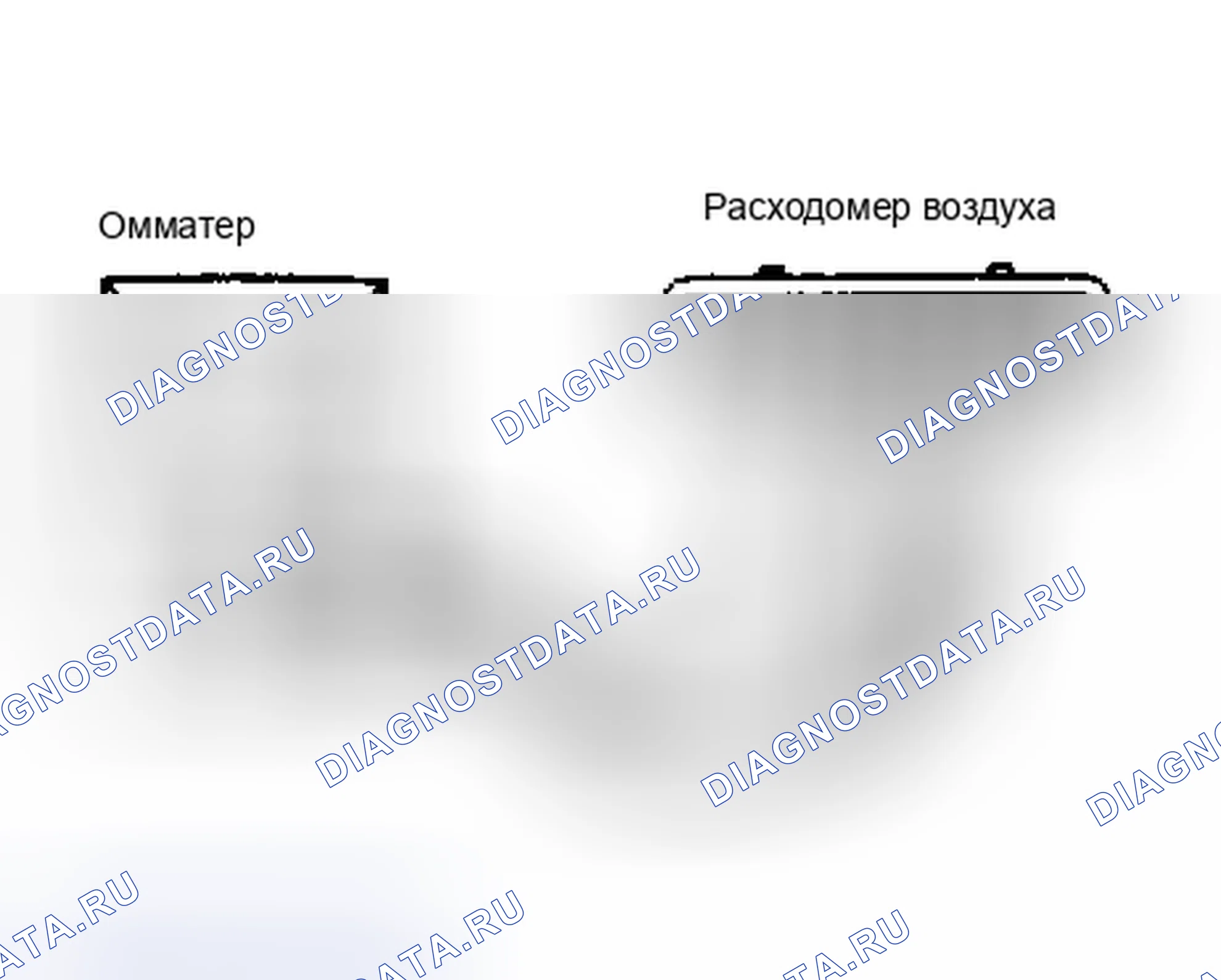 Рис. 87: электросхема, часть 2 из 3. Toyota MR2 W10