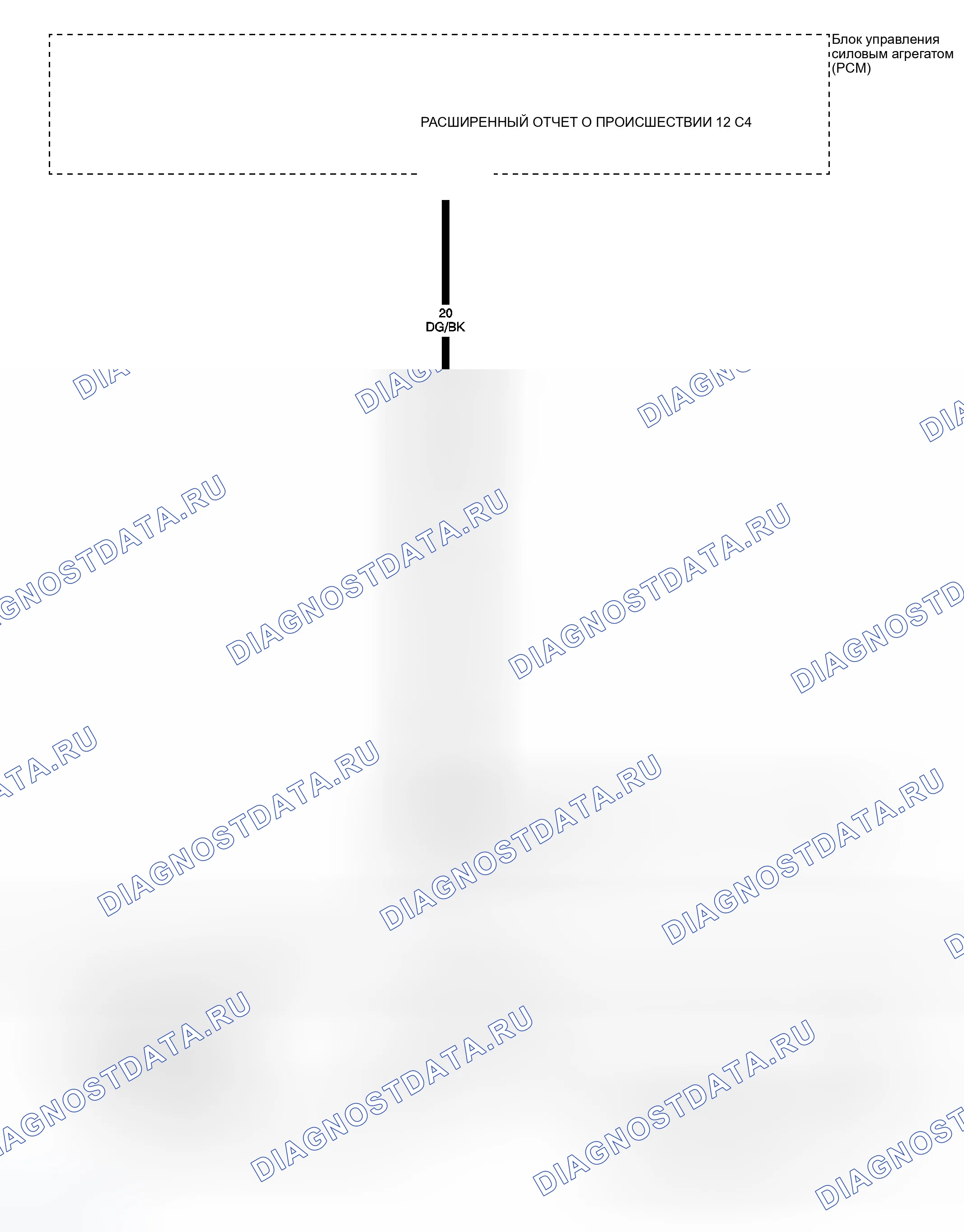 Рис. 340: (P2513) ENHANCED ACCIDENT REPORT водитель высокий уровень в цепи. Chrysler Crossfire I