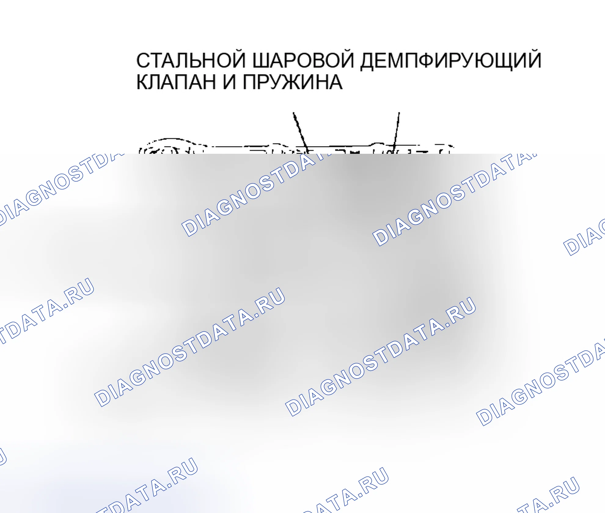 Капитальный ремонт - автоматическая коробка передач F4a42 и F4 A51: Снятие и установка. Dodge Stratus II