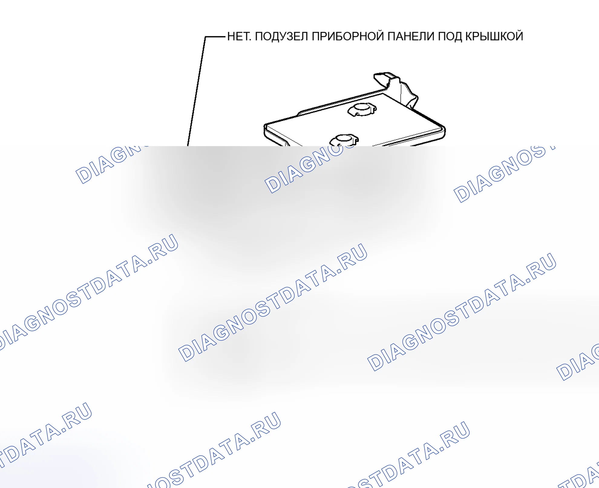 Рис. 61: ИЛЛЮСТРАЦИЯ. Toyota Yaris III
