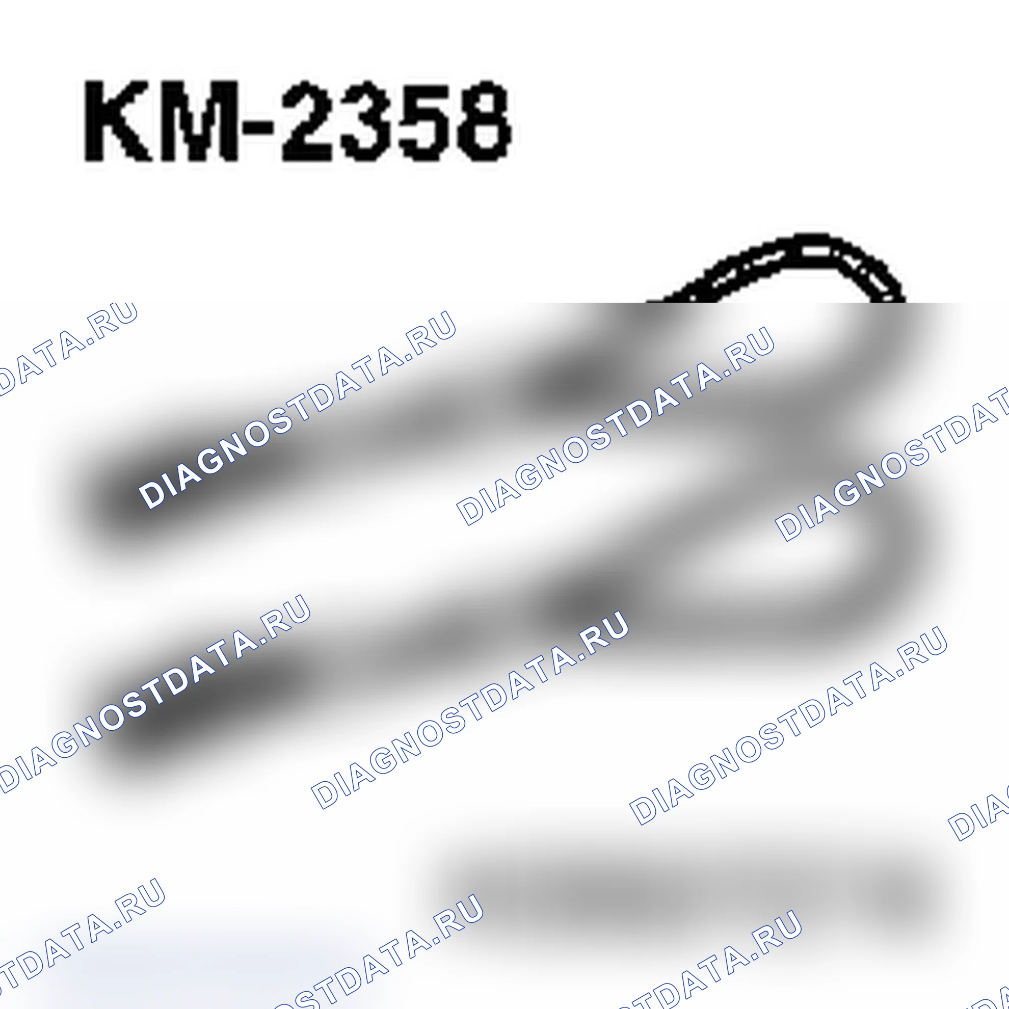 Специальные инструменты (Z 17 DTH). Opel Combo C