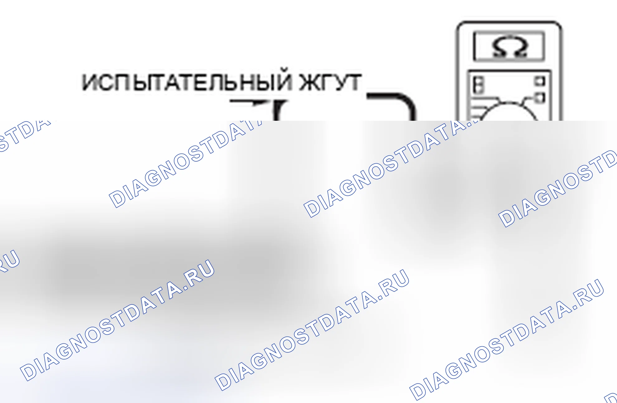 Рис. 567. Mazda MX-5 NB