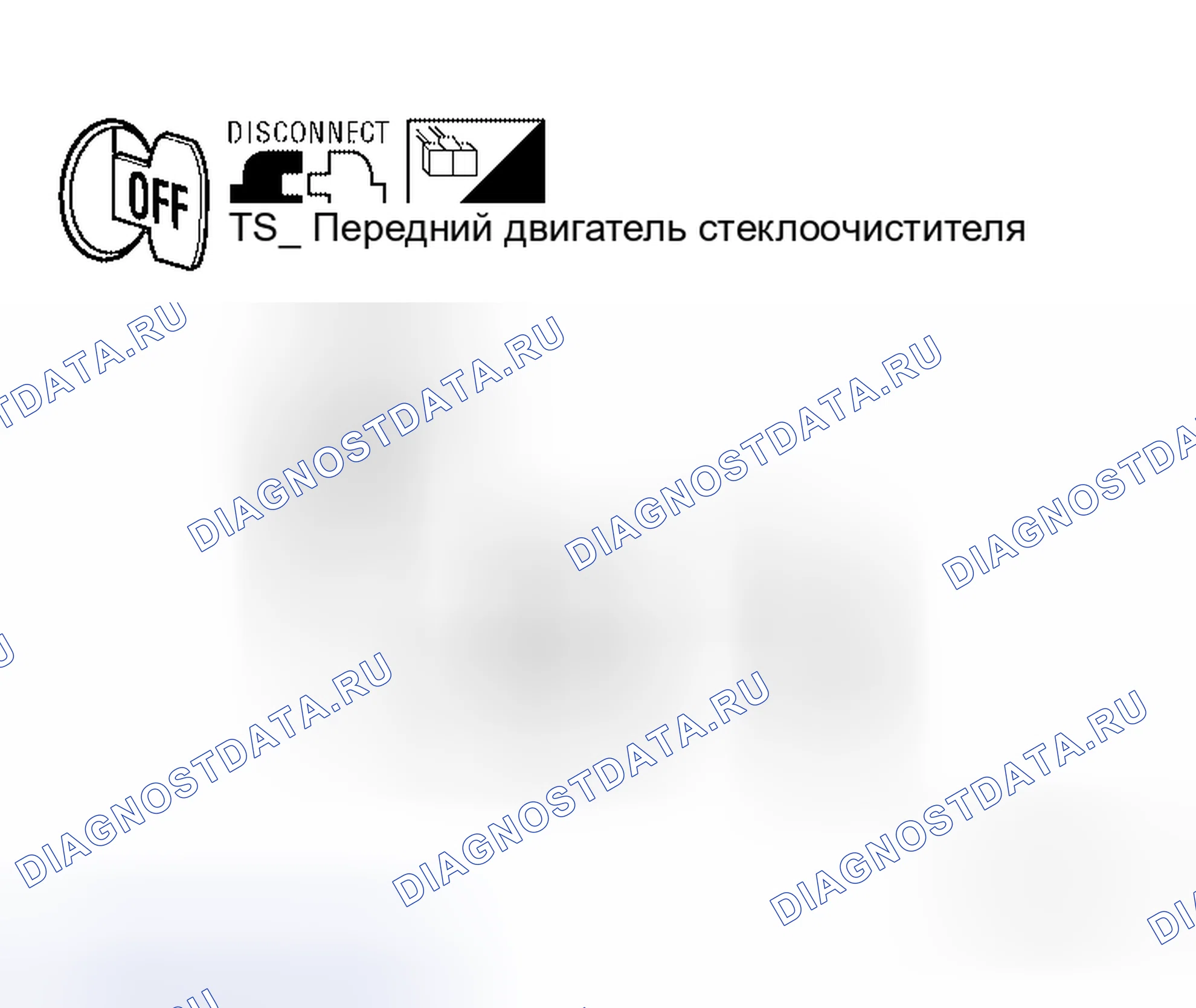Рис. 33. Honda Rafaga I
