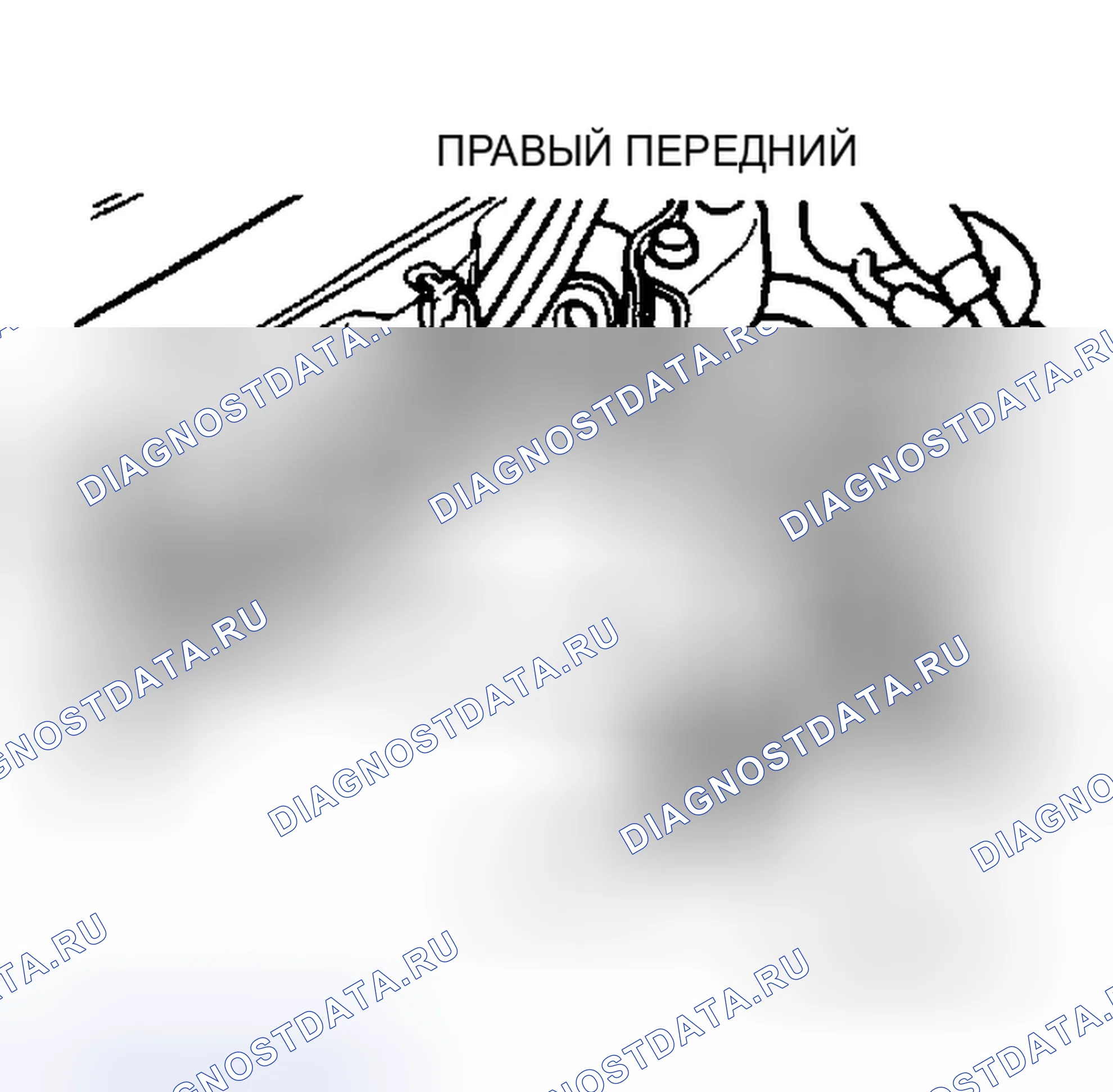 Рис. 5: ГАЛАНТ 2.0л. Mazda MPV III