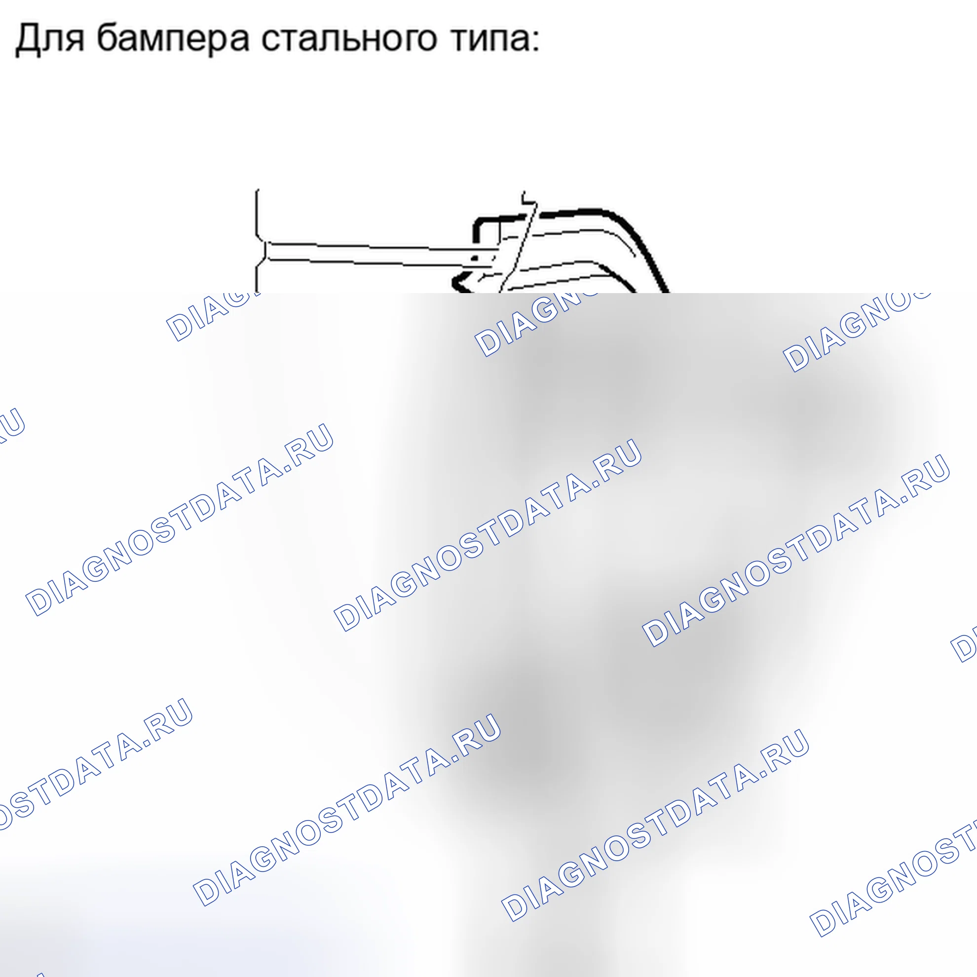 Рис. 108. Toyota Tundra II