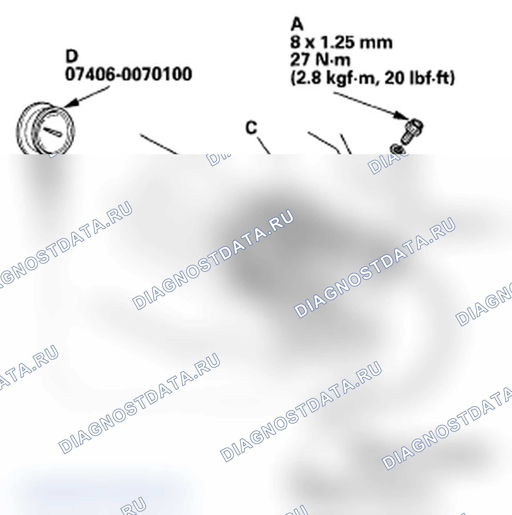 Рис. 140. Acura RL II рестайлинг