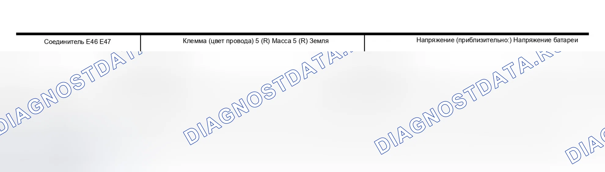 Рис. 321. Infiniti QX56 I