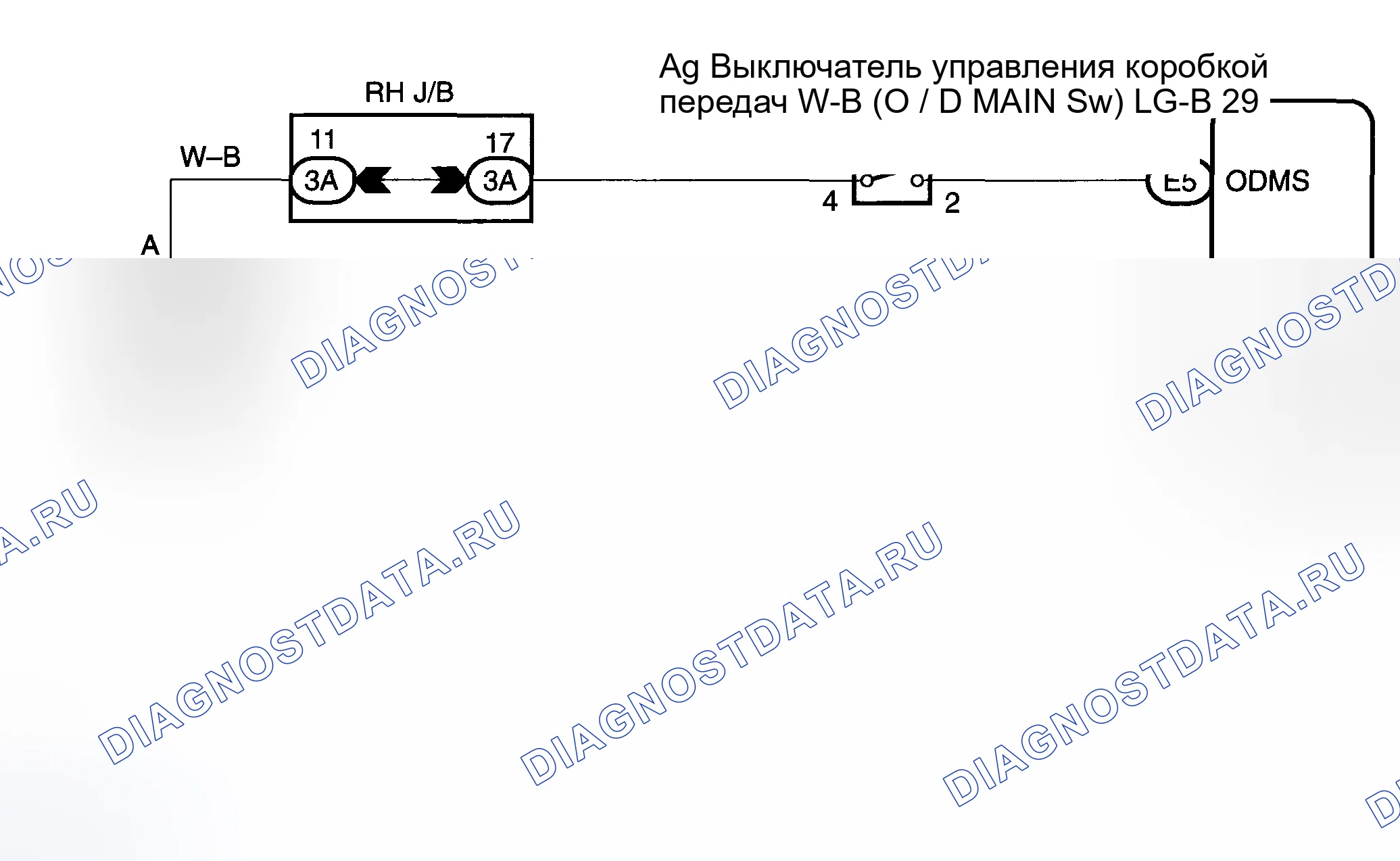 Рис. 190: электросхема. Toyota Matrix E130