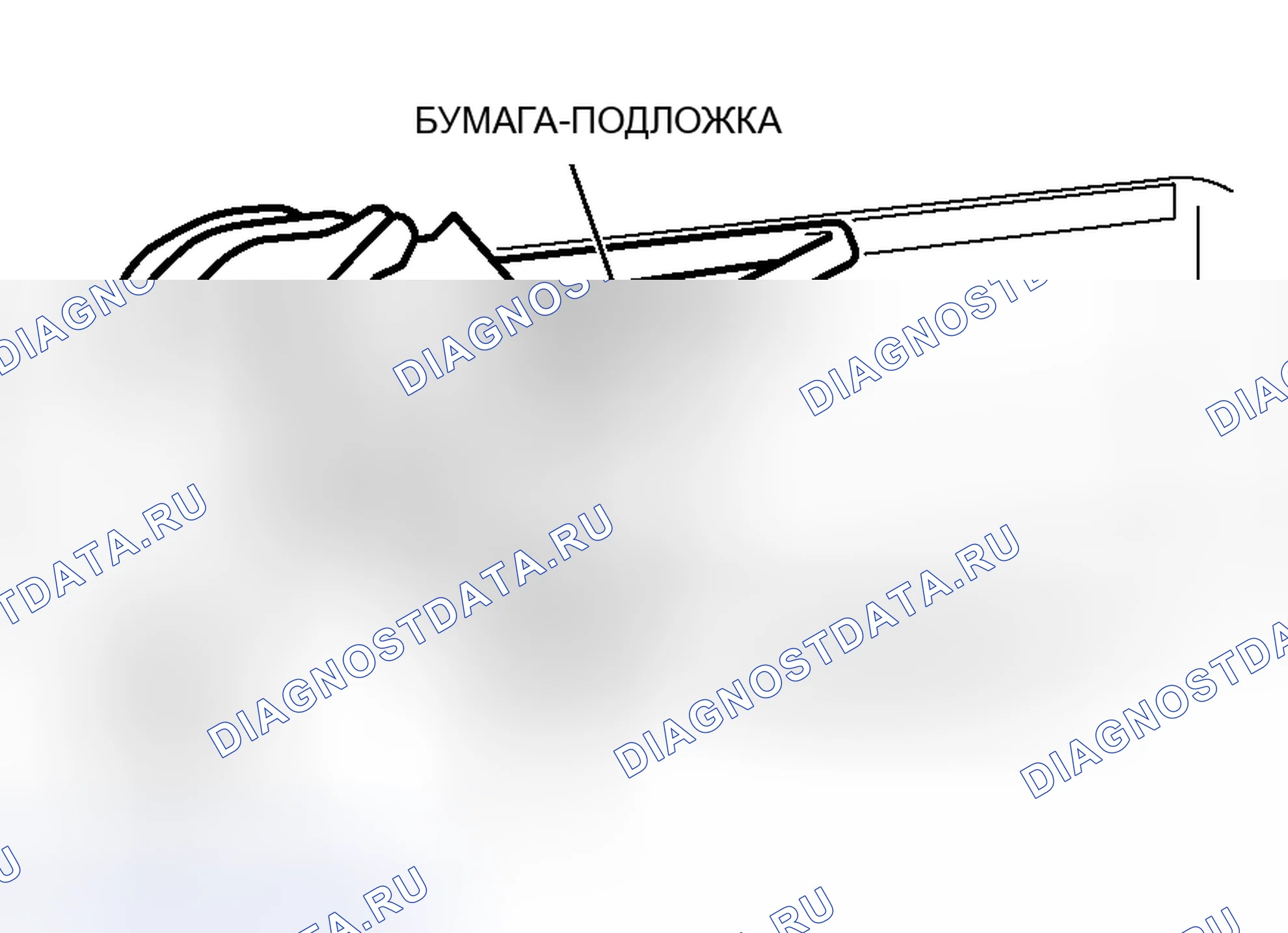 Рис. 19: >> D <<МОНТАЖ БОКОВОЙ ВОЗДУШНОЙ ДАМБЫ. Mitsubishi Lancer Evolution IX