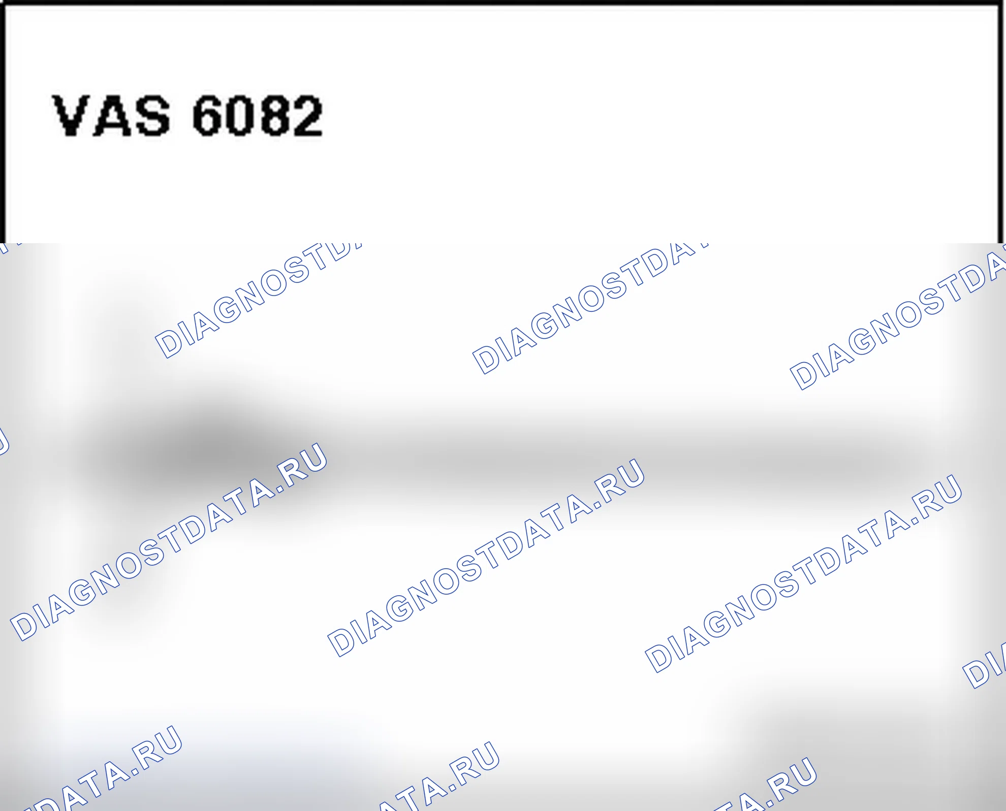 Рис. 143. Audi Q7 4L рестайлинг