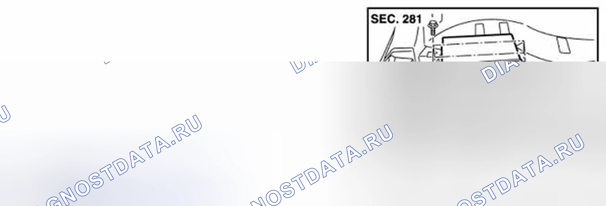 Рис. 40: ДЕМОНТАЖ. Infiniti FX37 II рестайлинг