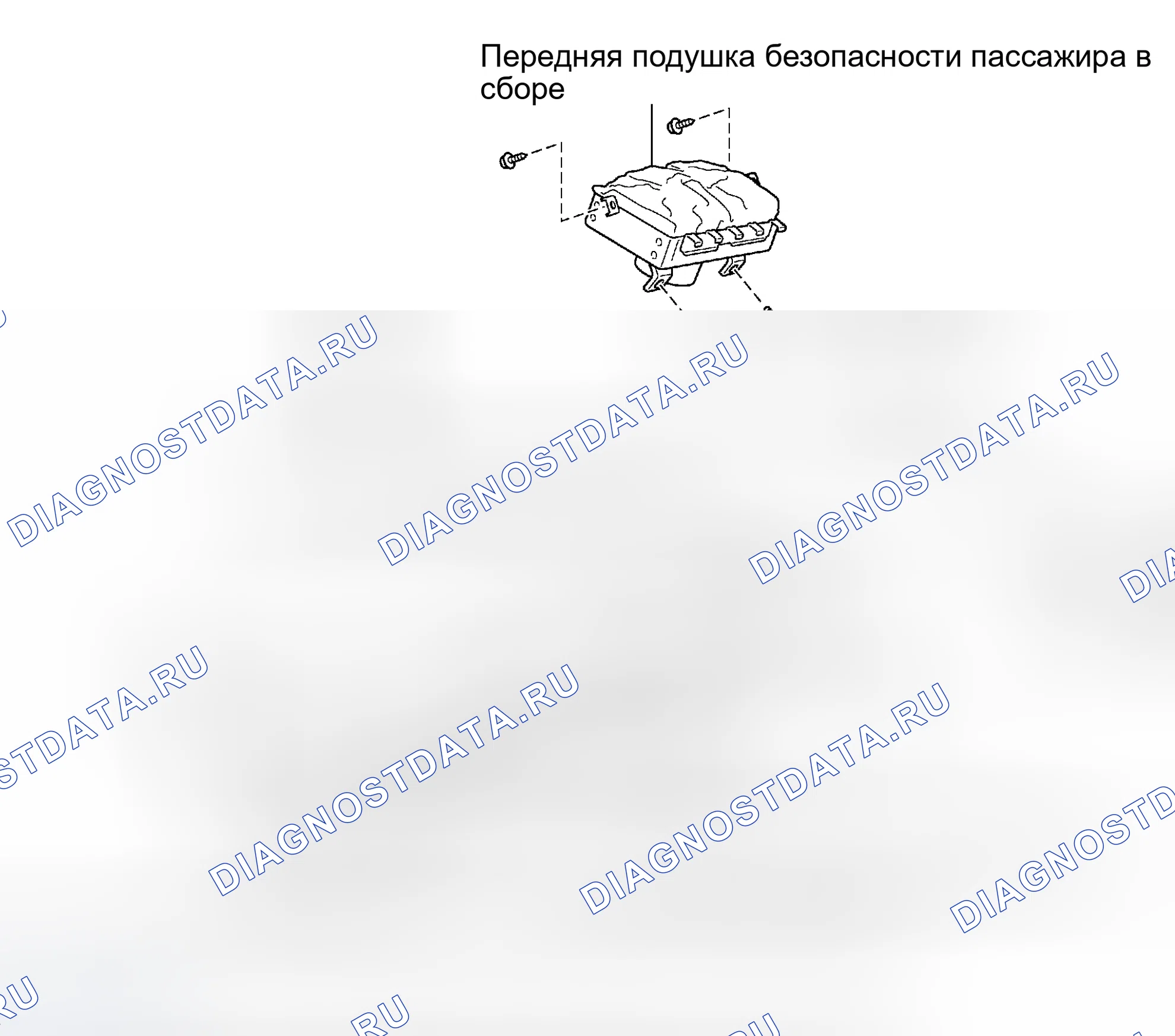 Рис. 363: КОМПОНЕНТЫ. Kia Sorento I