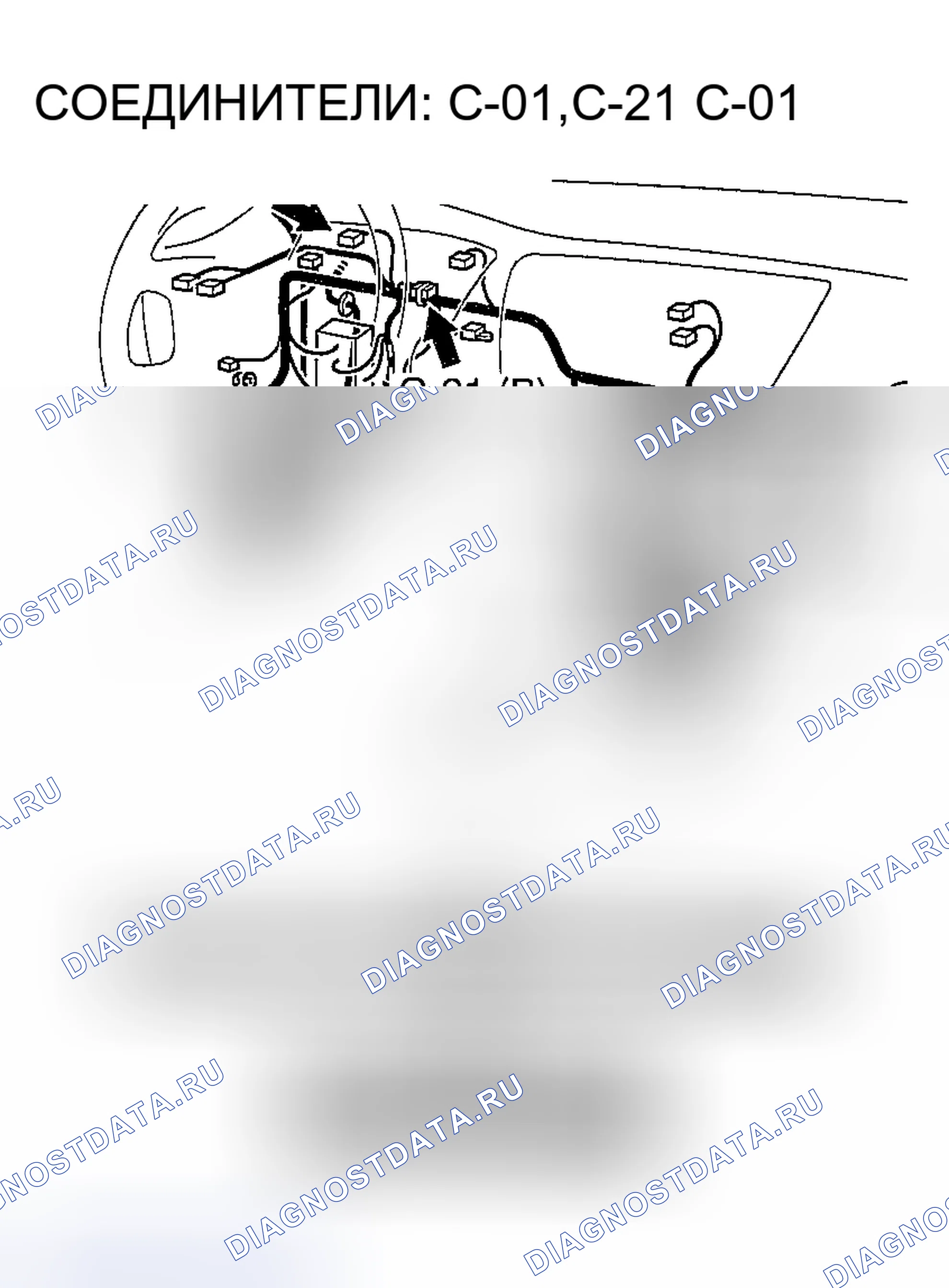 Рис. 424. Mazda MX-5 NA