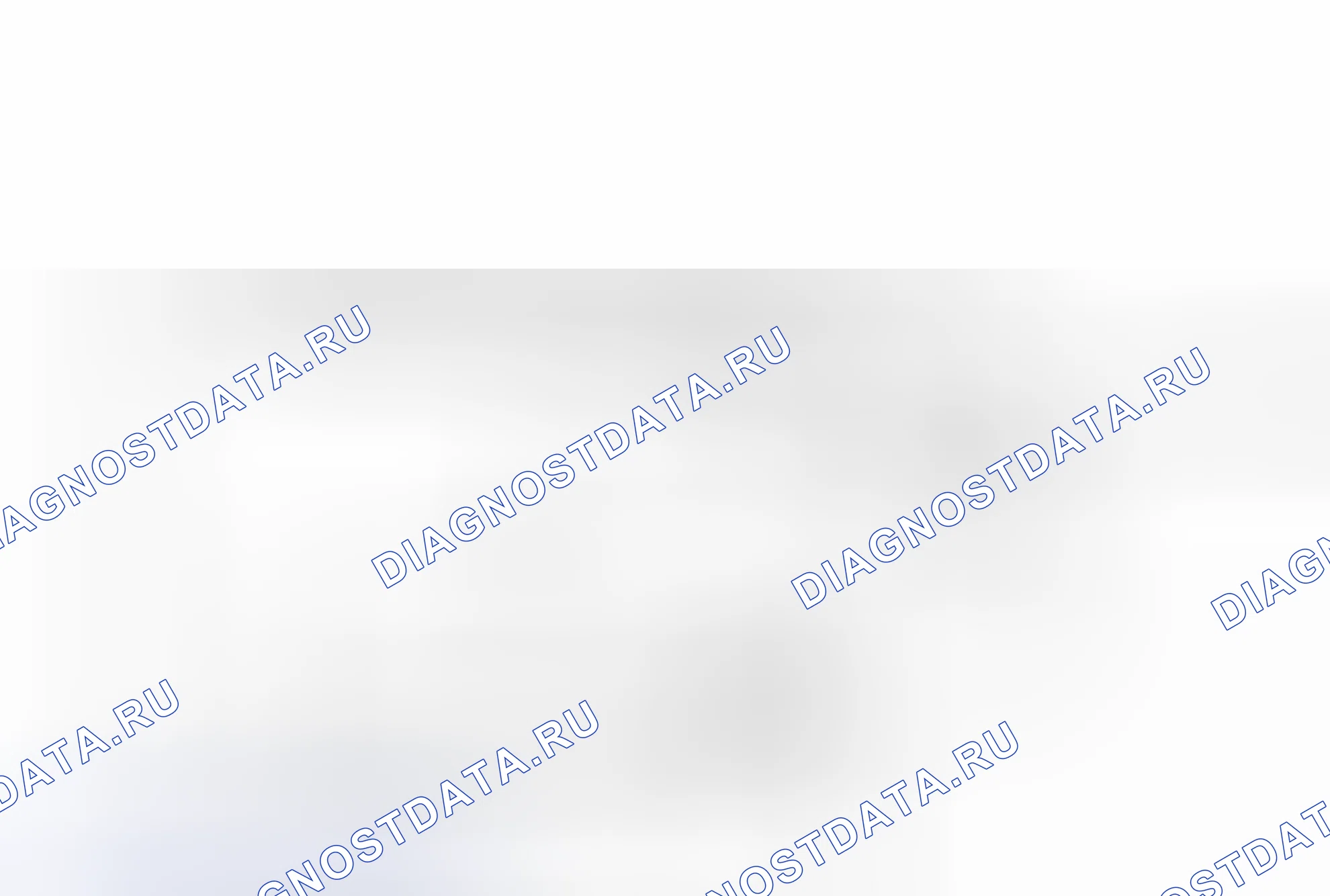 Рис. 181: электросхема. Toyota RAV4 III рестайлинг