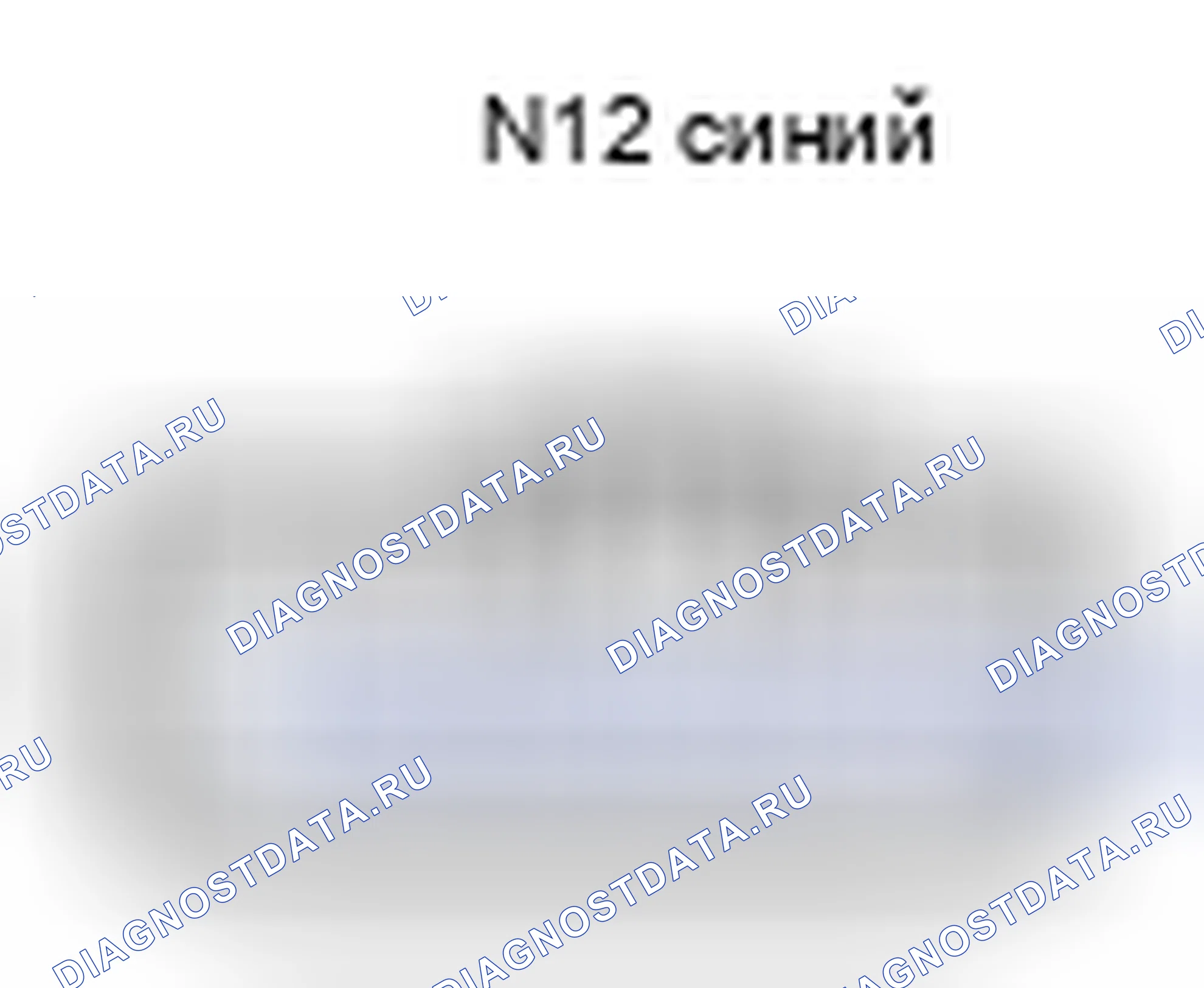 Рис. 765: Вид с торца разъема узла усилителя стереокомпонентов (N12). Toyota 4Runner V