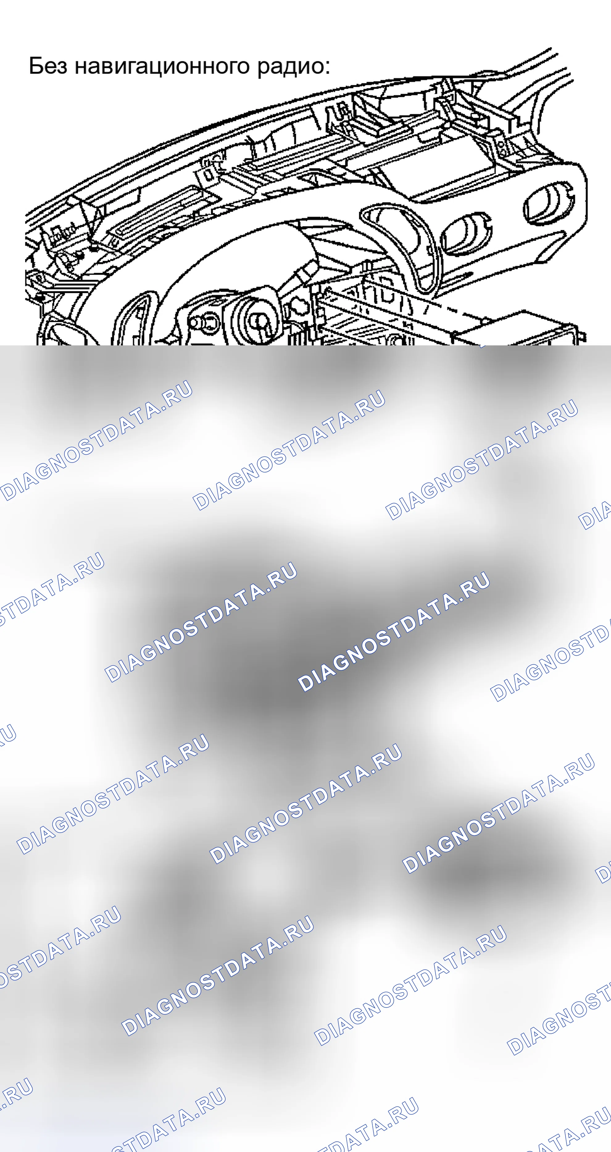 Рис. 15. Hyundai Terracan I