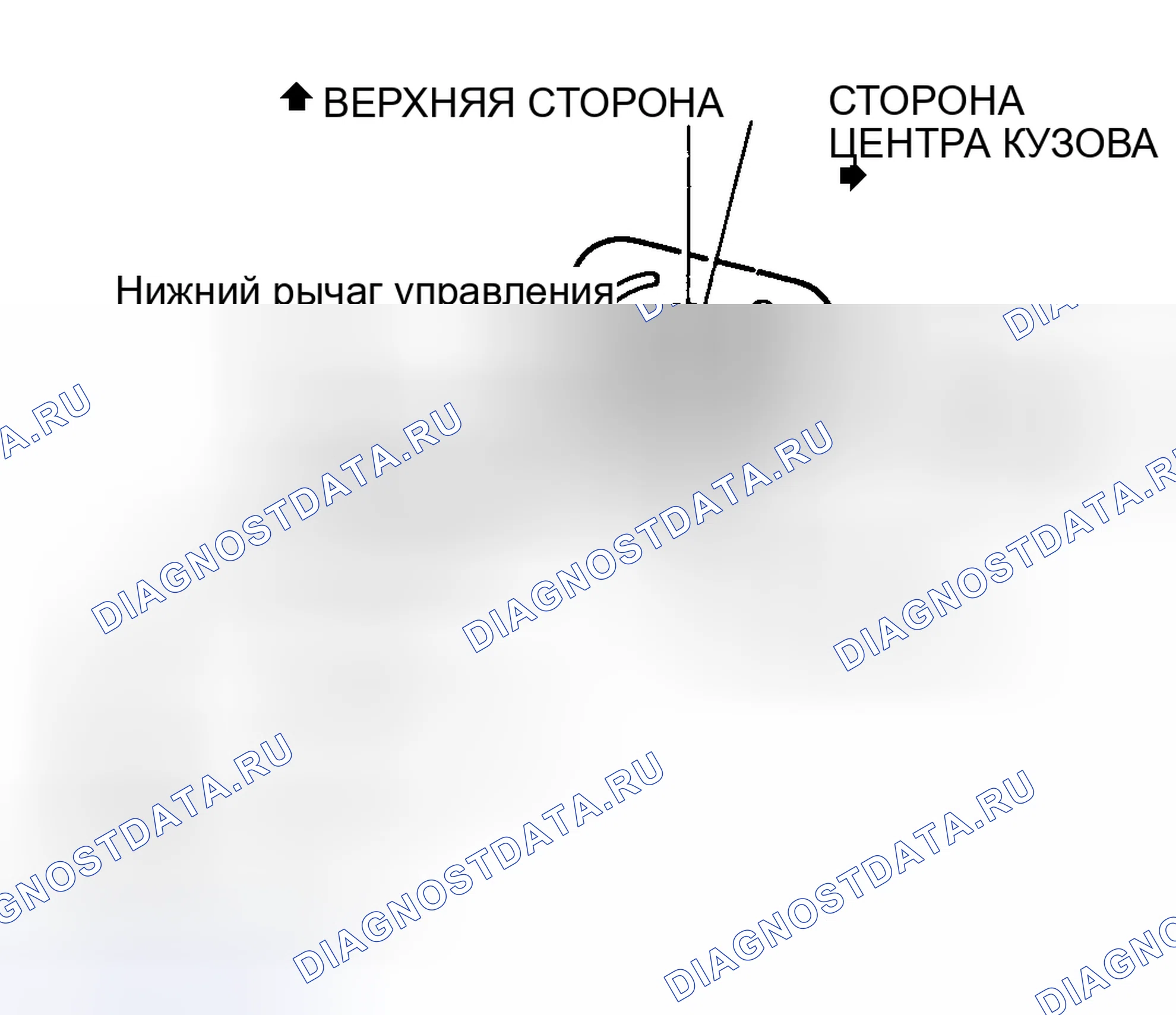 Рис. 4: Замена втулки. Suzuki Swift II