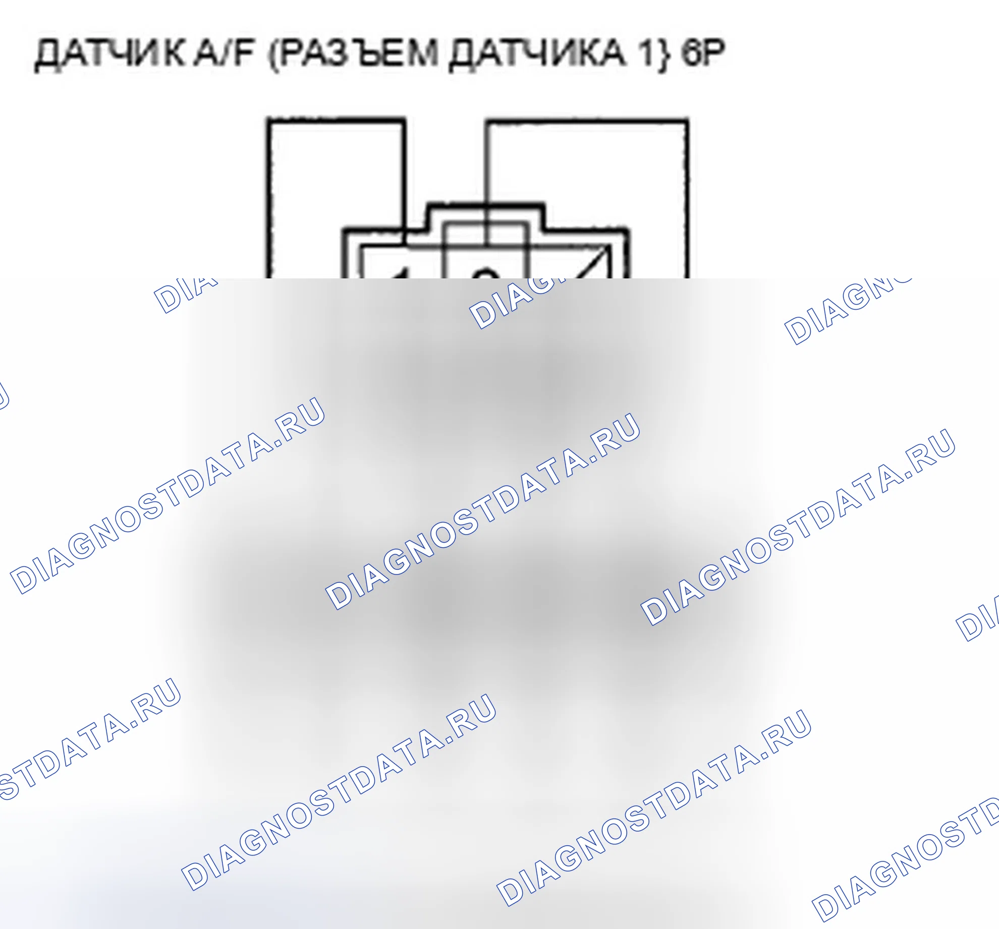 Рис. 95. Acura TSX II