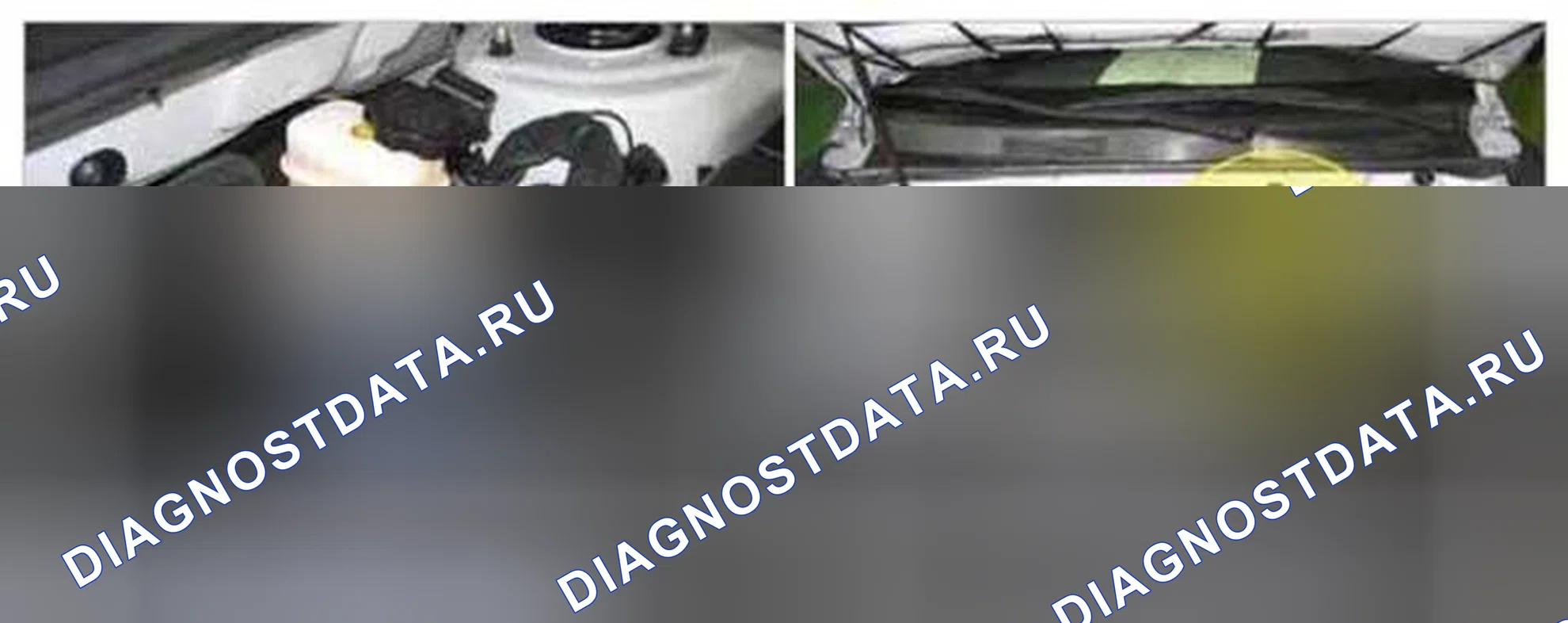 Рис. 199: Расположение компонентов. Kia Magentis II рестайлинг