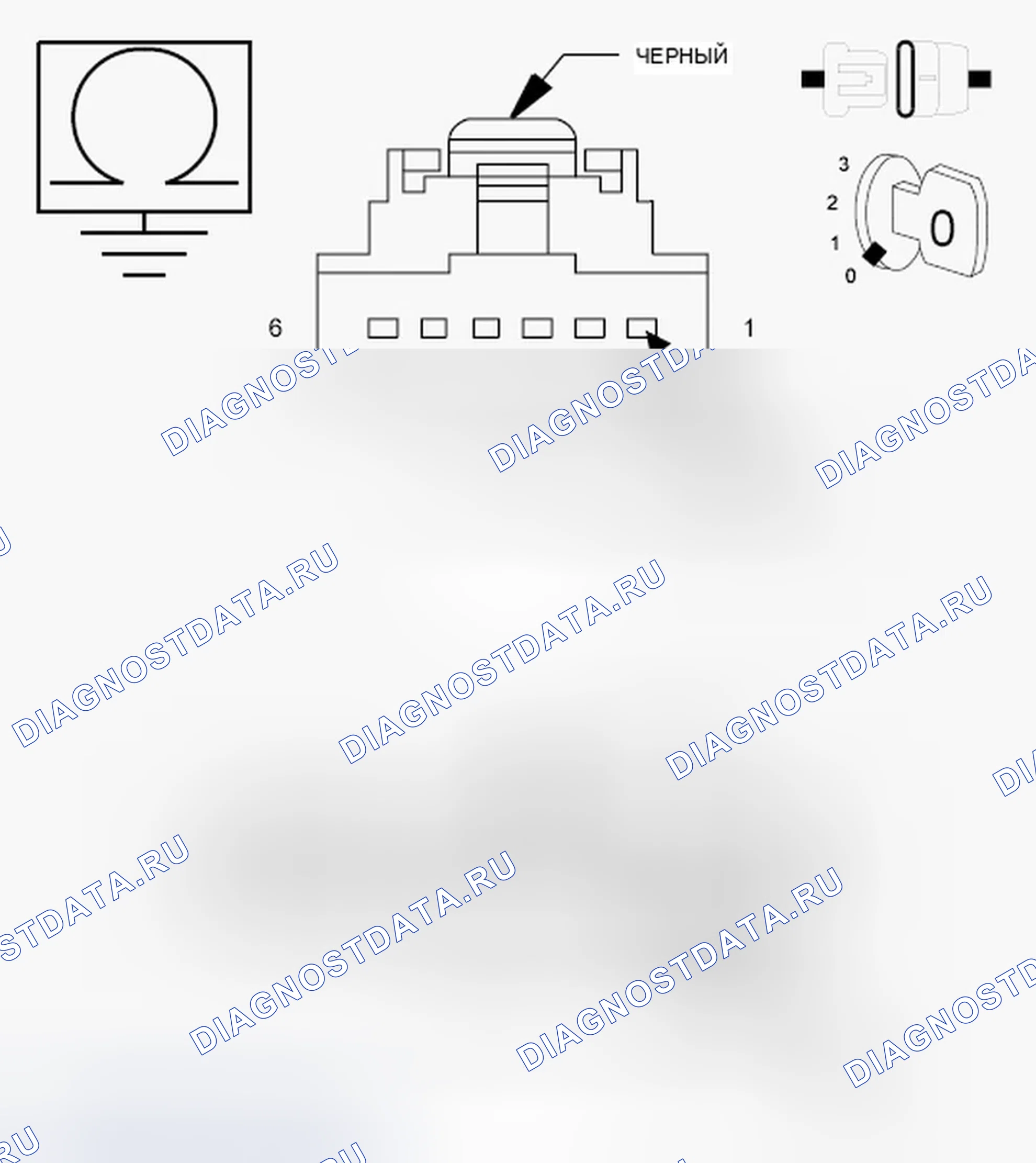 Рис. 138. Chrysler Town & Country V рестайлинг