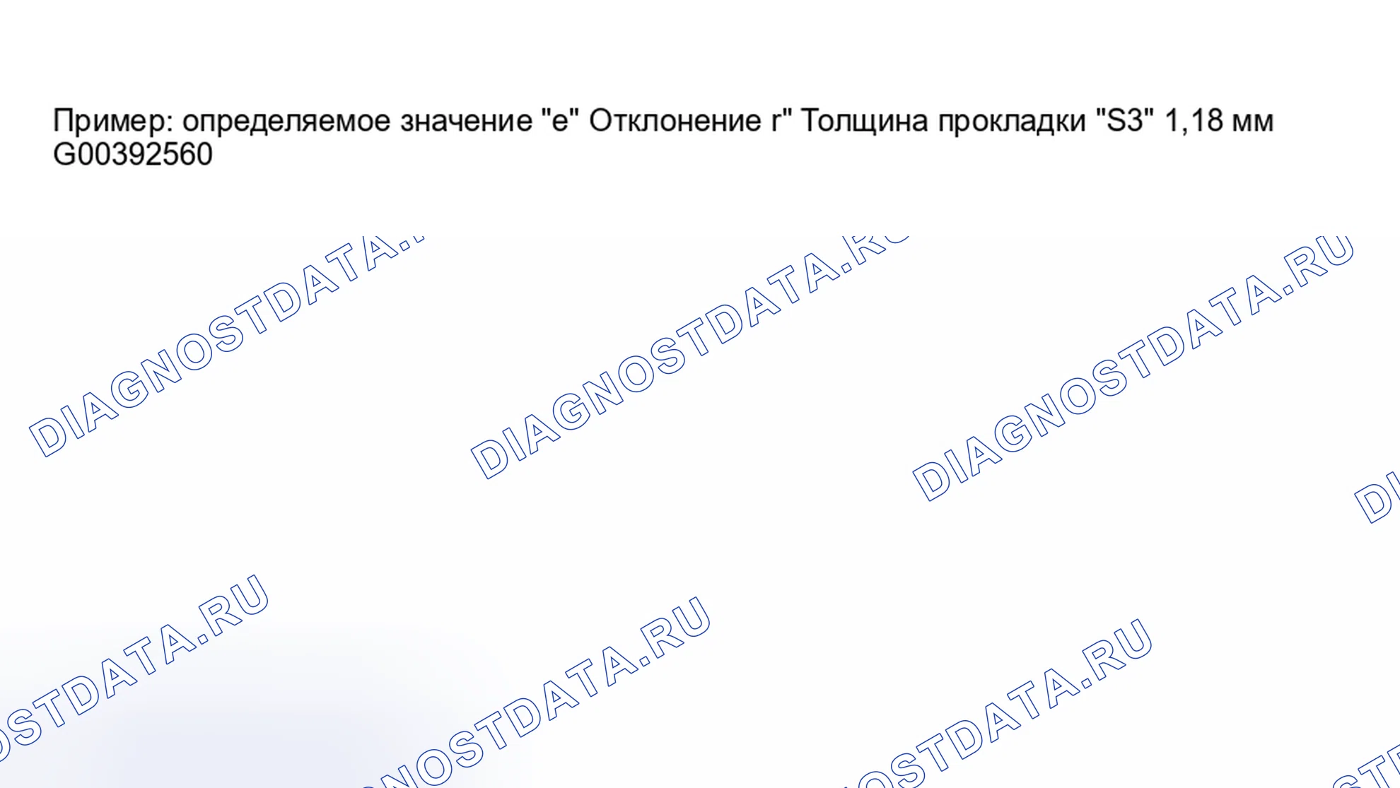 Рис. 446. Audi A6 C5 рестайлинг