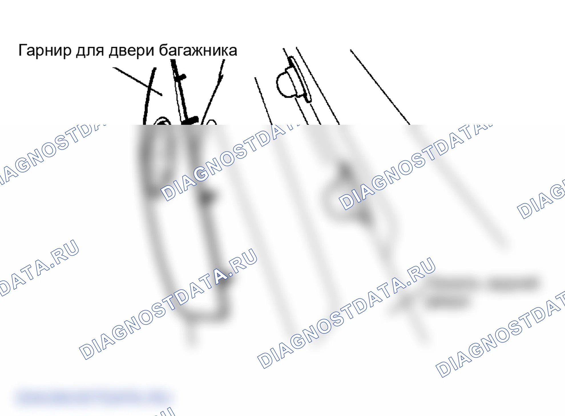 Рис. 89. Hyundai Accent II рестайлинг