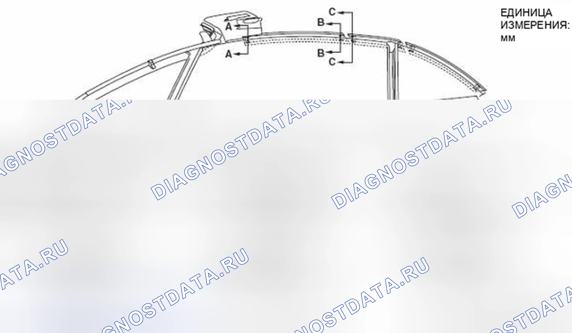 Рис. 64. Mazda MPV III