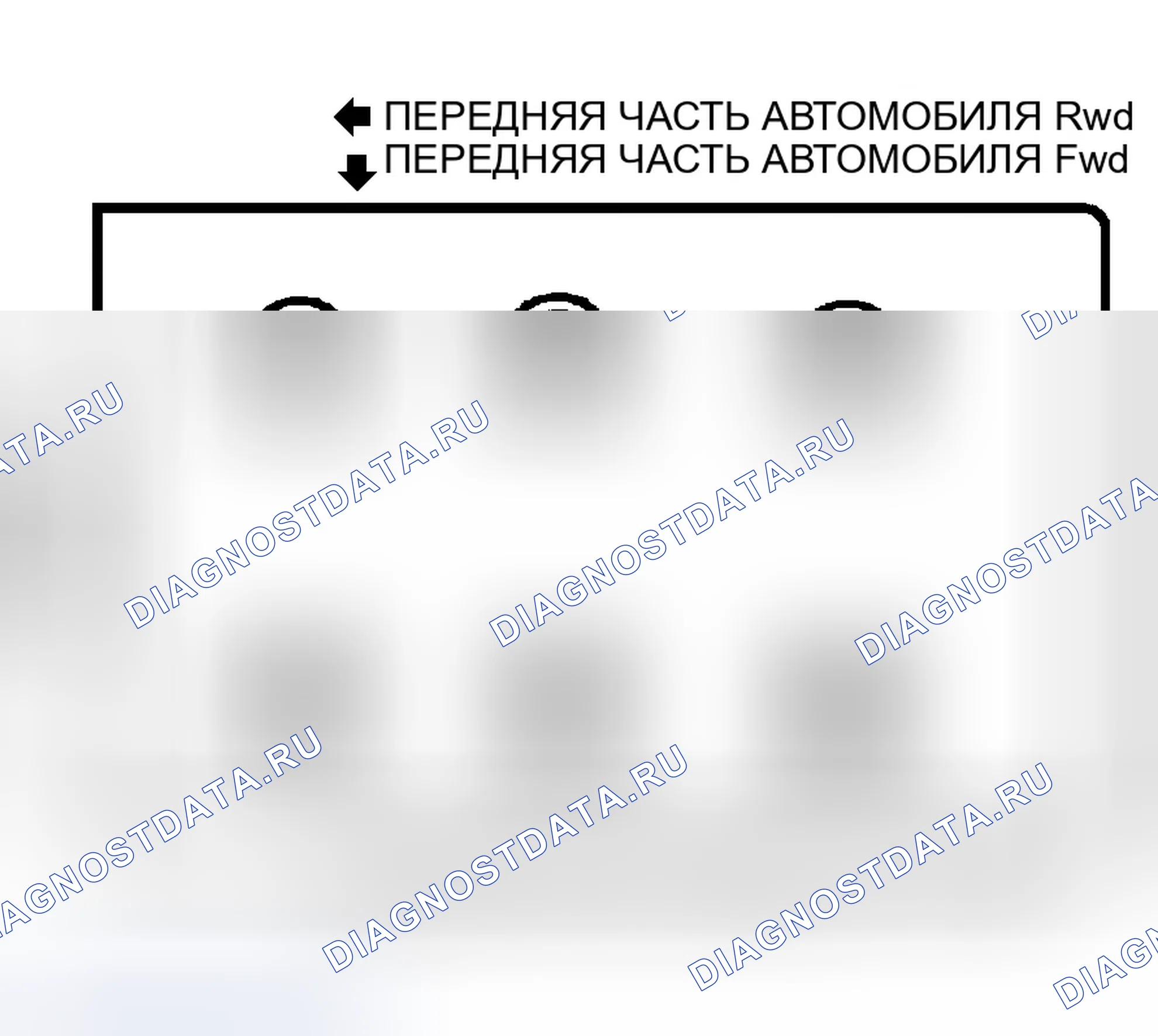 Рис. 5: порядок работы цилиндров и метки времени (3.0L Escape). Ford Excursion I