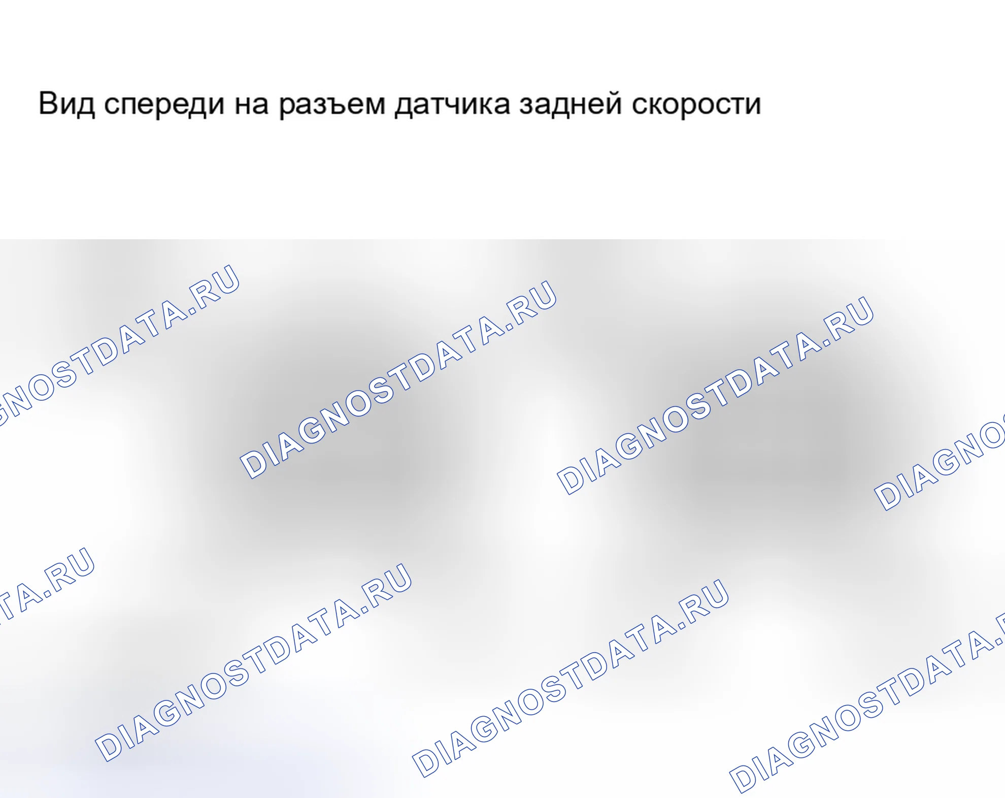 Рис. 37. Kia Soul III рестайлинг