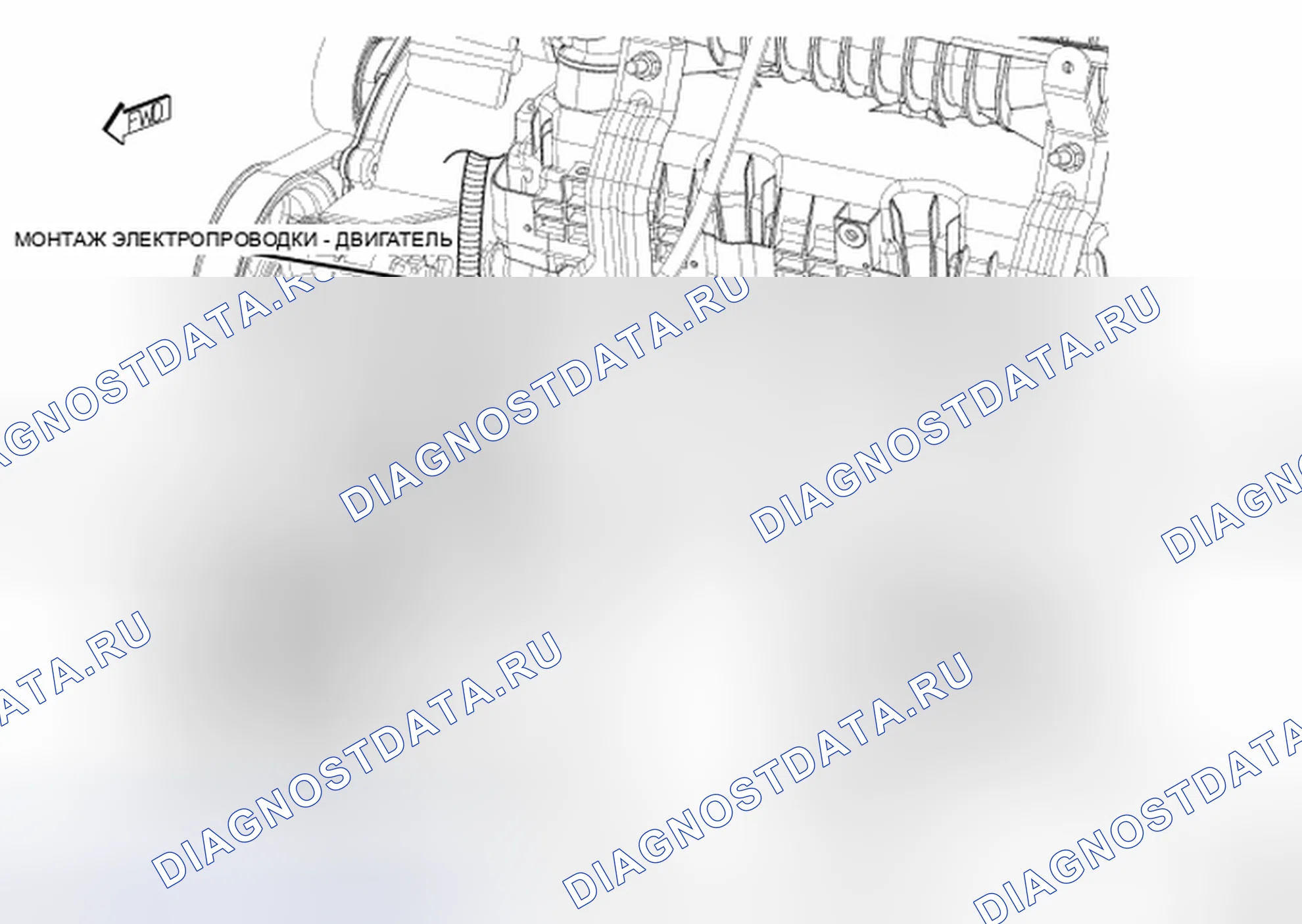 Рис. 37. Chrysler Town & Country V