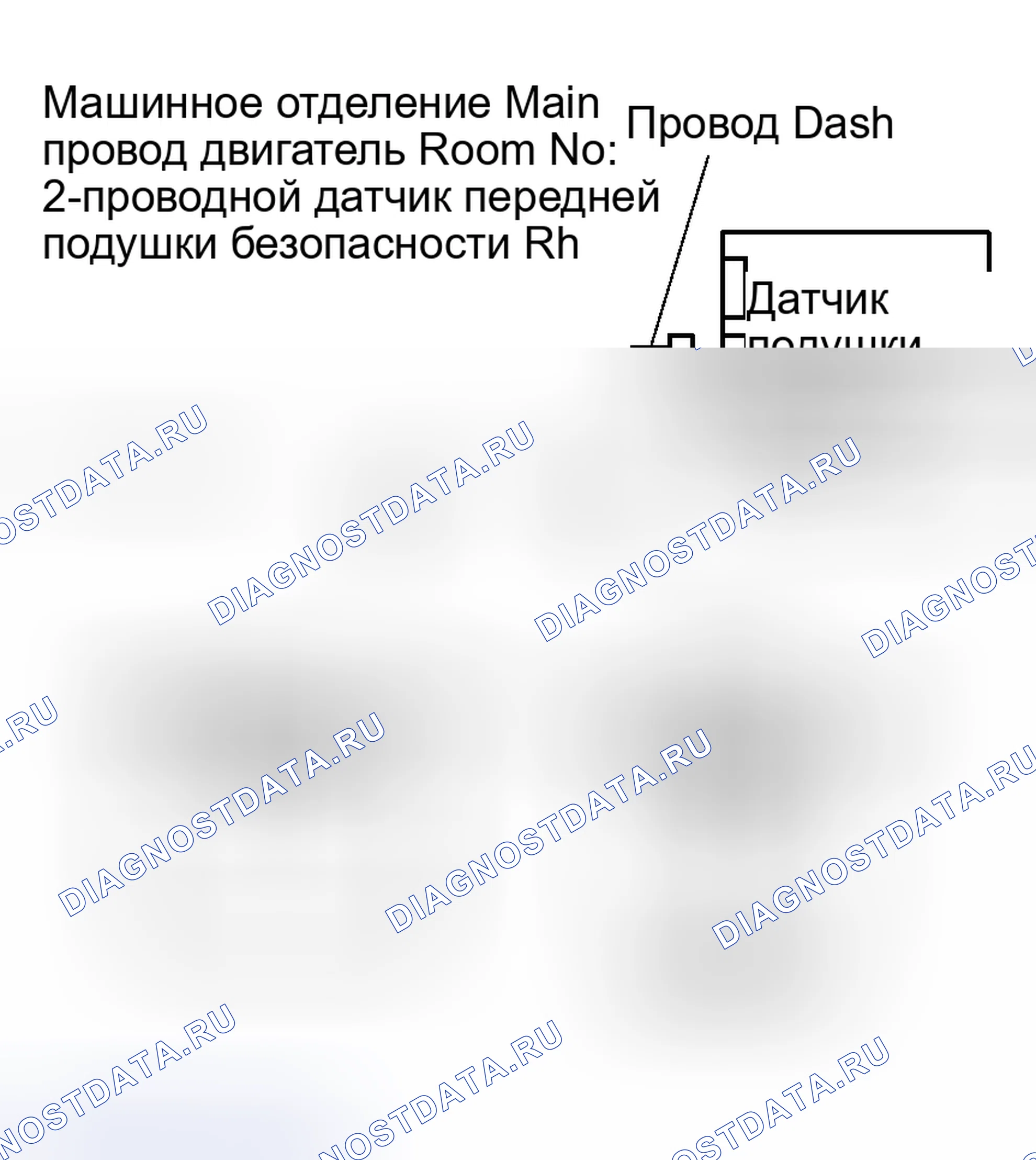 Рис. 94. Haval Xiaolong Max I